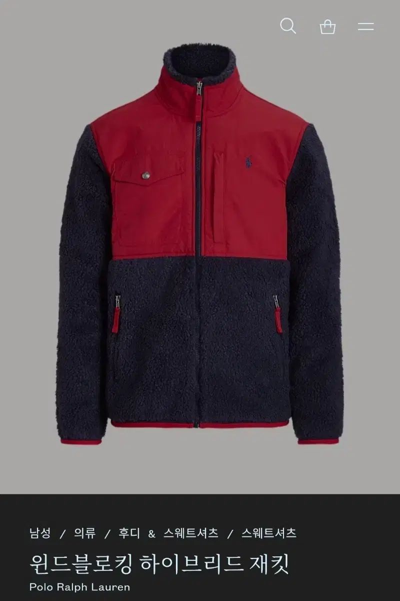 ポロラルフローレン フリース ジャケット
