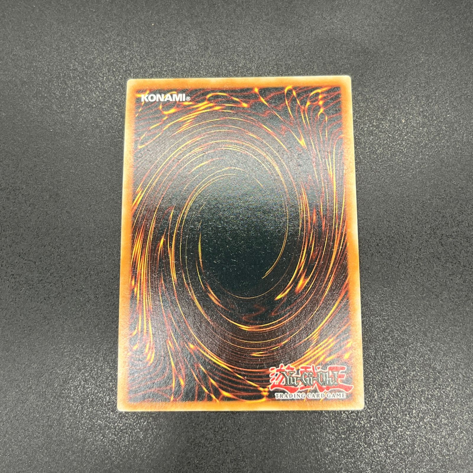 遊戯王 白銀の城のラビュリンス/コレクターズレア/英語/1st/EU版 A3