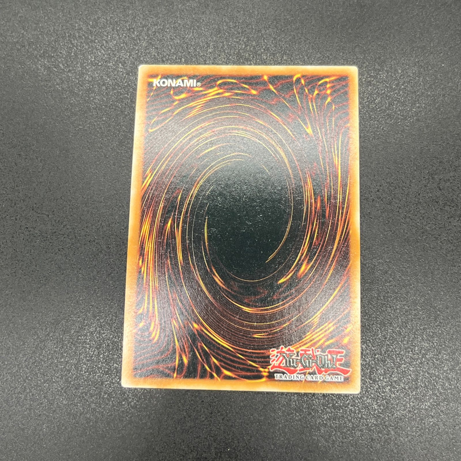 遊戯王 白銀の城のラビュリンス/コレクターズレア/英語/1st/EU版 A5