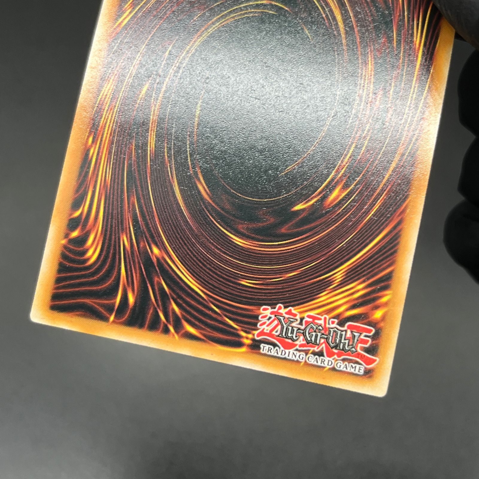 遊戯王 白銀の城のラビュリンス/コレクターズレア/英語/1st/EU版 A2