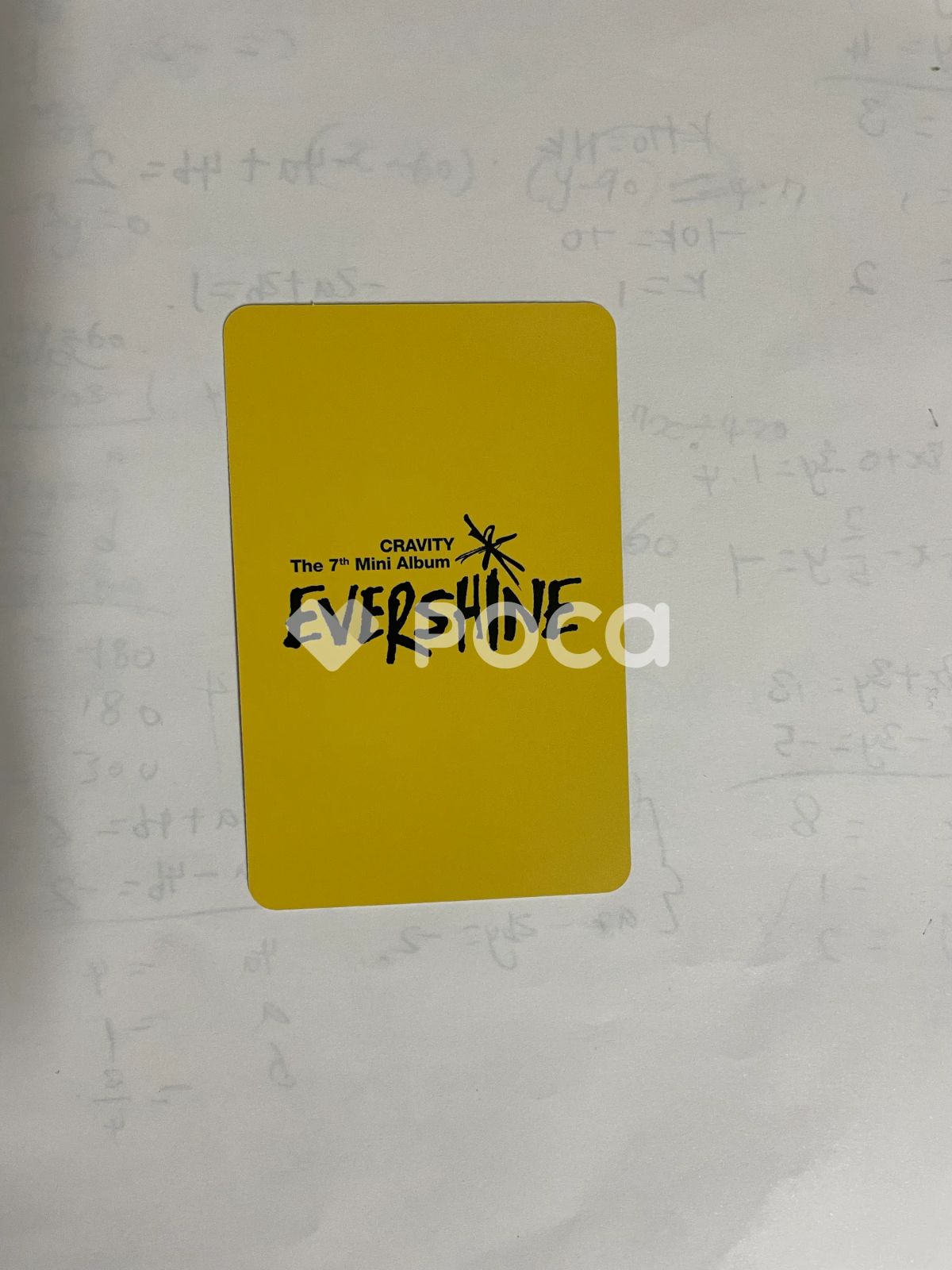 CRAVITY ソンミン チェキ ペンコン 香港 CRAVITY ソンミン EVERSHINE DIGIPACK ver. - メルカリ