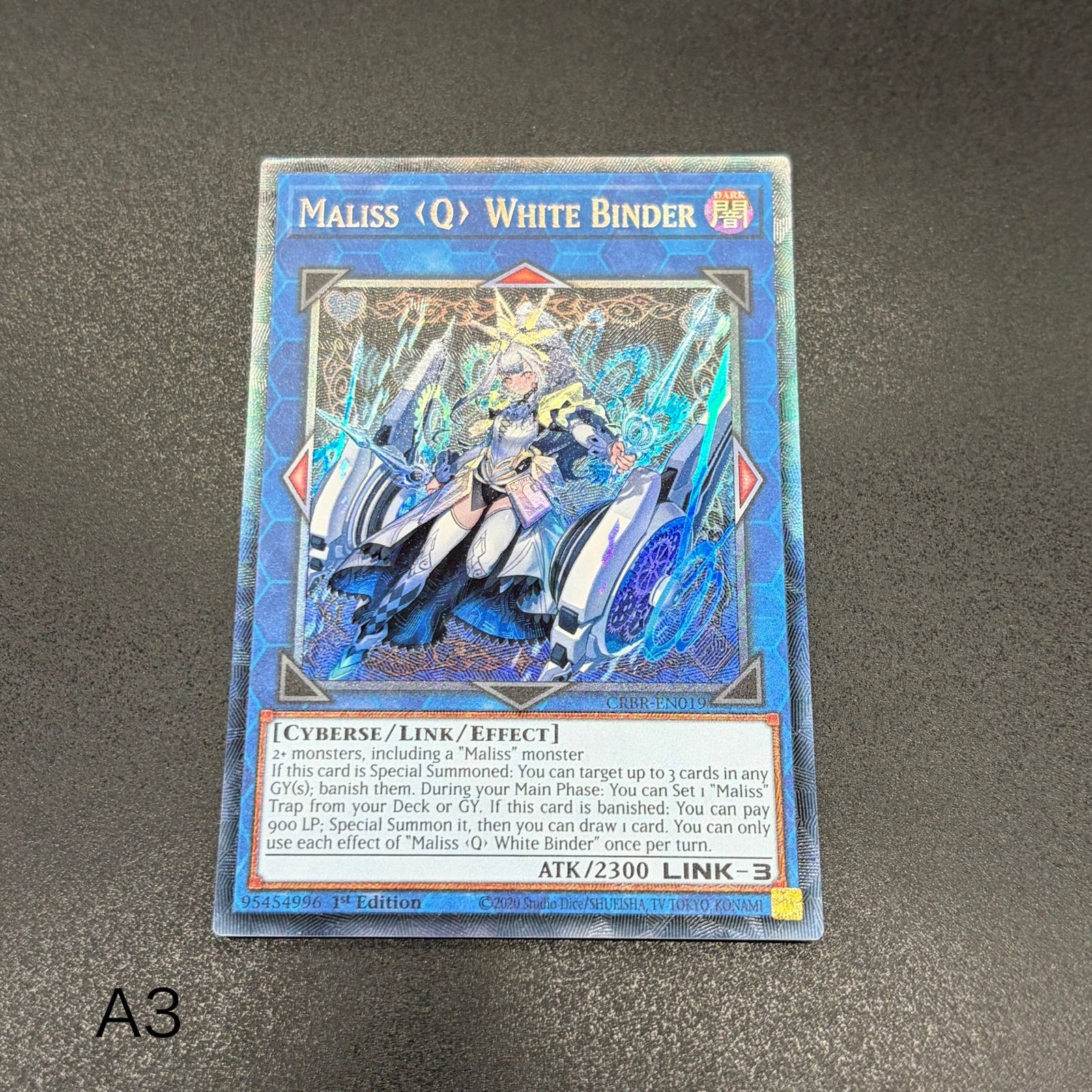 Ｍ∀ＬＩＣＥ Ｑ ＷＨＩＴＥ ＢＩＮＤＥＲ|コレクターズ|英語|1 st|EU A 3