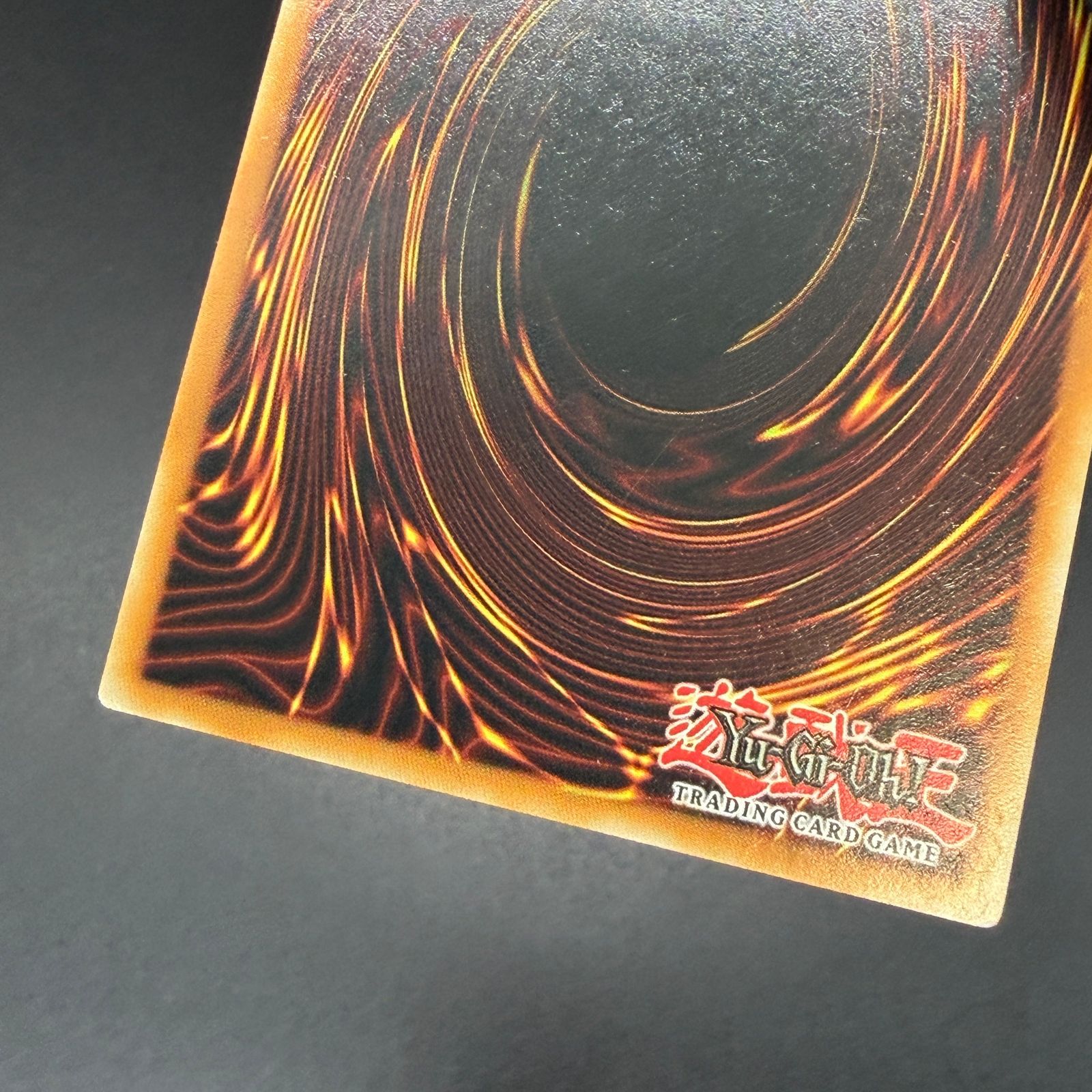 遊戯王 封印されしエクゾディア/レリーフ/英語/EU版 A - メルカリ