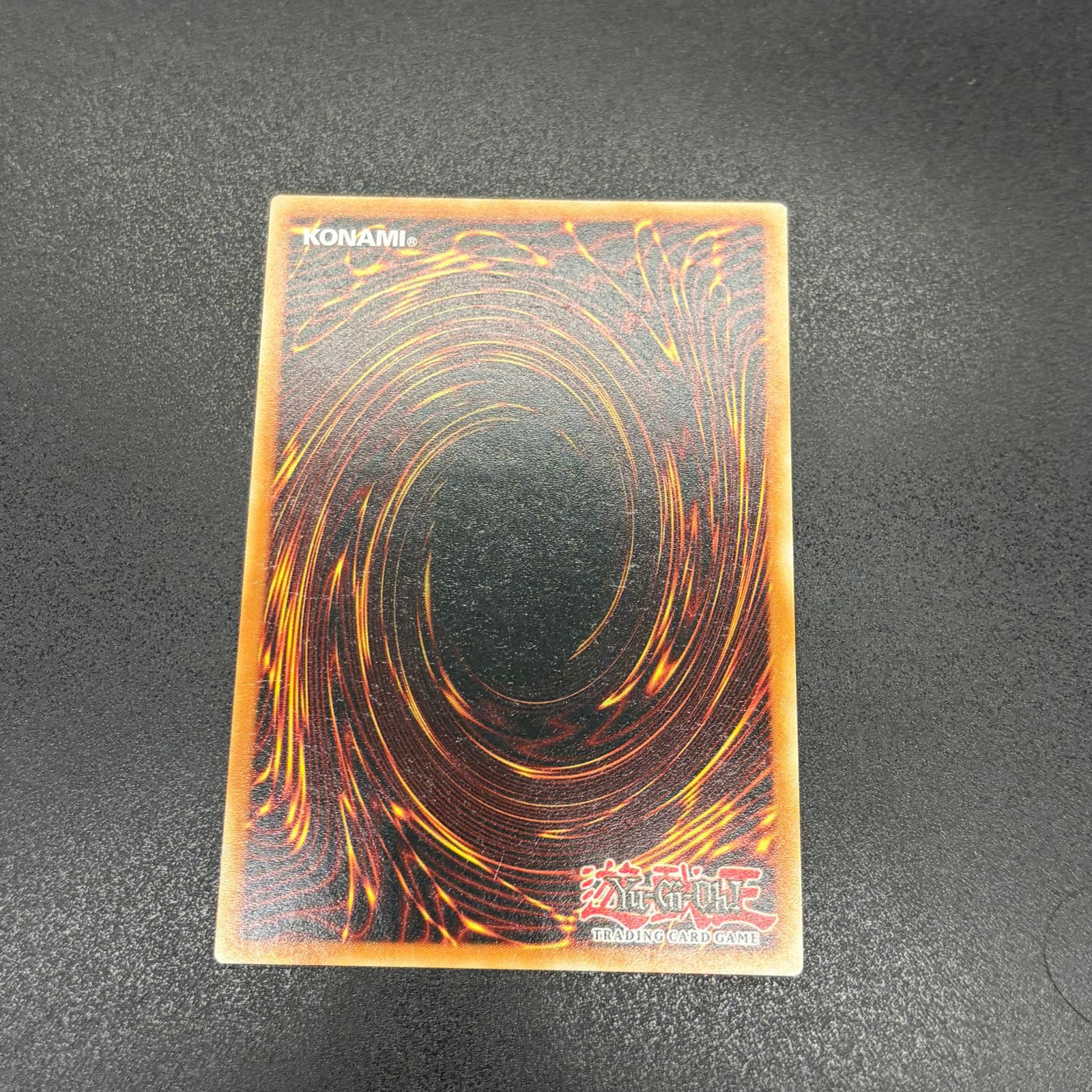 遊戯王 封印されしエクゾディア/レリーフ/英語/EU版 A - メルカリ