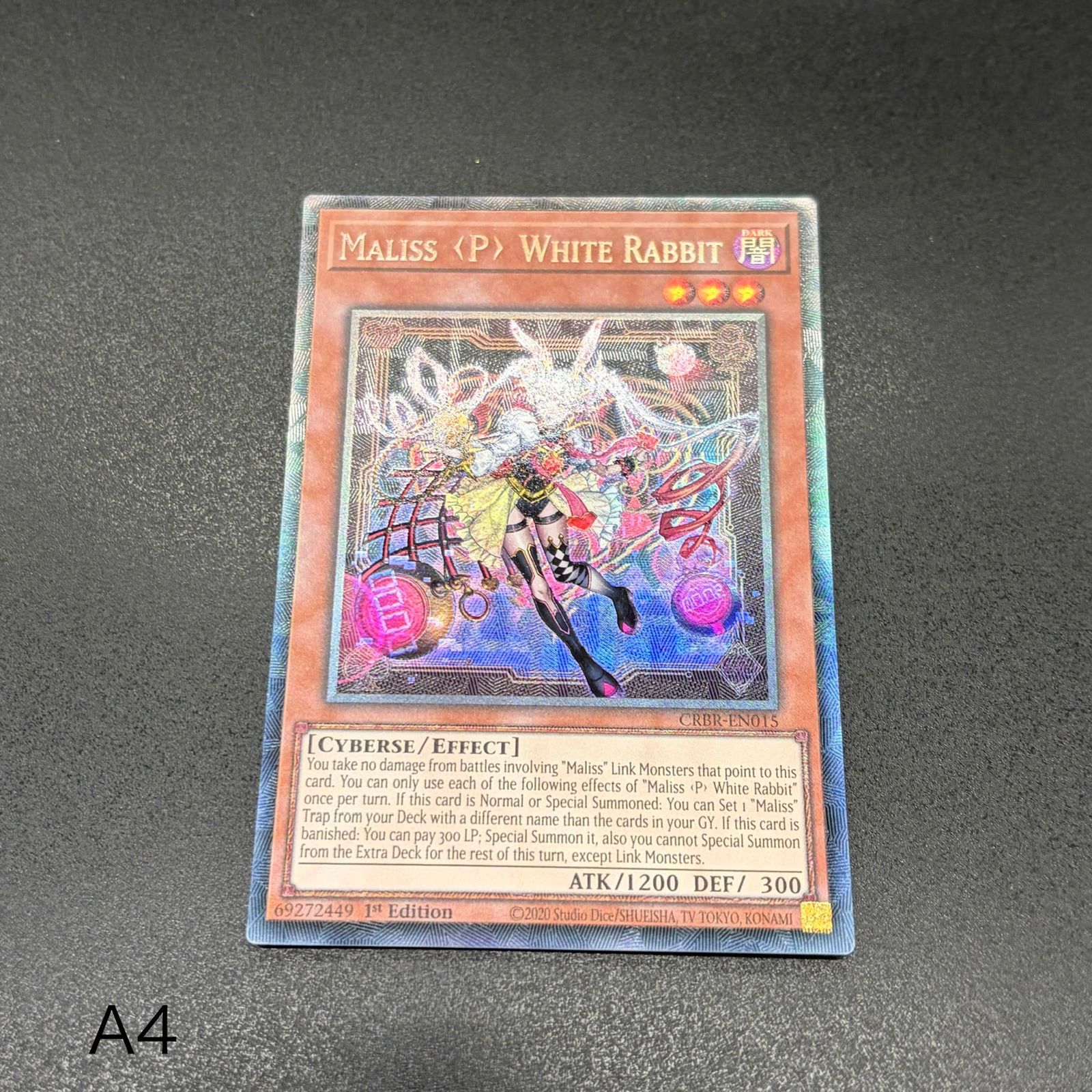 Ｍ∀ＬＩＣＥ Ｐ Ｗｈｉｔｅ Ｒａｂｂｉｔ|コレクターズ|英語|1 st|EU A 4