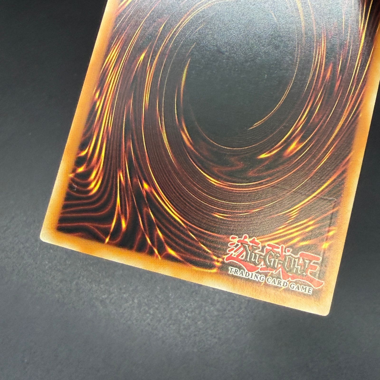 A*）様 遊戯王 氷結界の龍 トリシューラ　EU レリーフ Amazon.co.jp: 遊戯王カード 【氷結界の龍 トリシューラ 】【ウルトラ