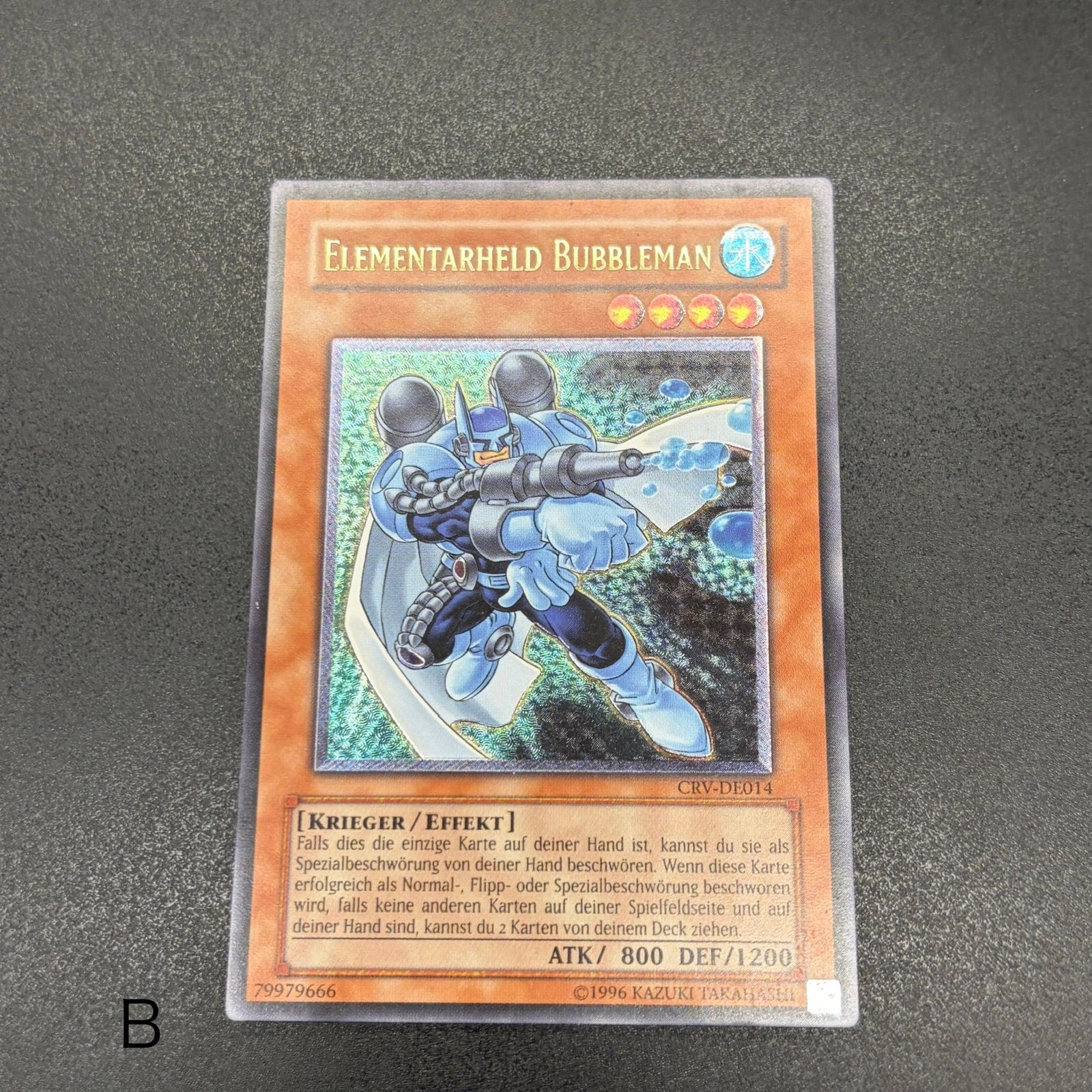 遊戯王 E・HERO バブルマン/レリーフ/ドイツ/EU版 B - メルカリ