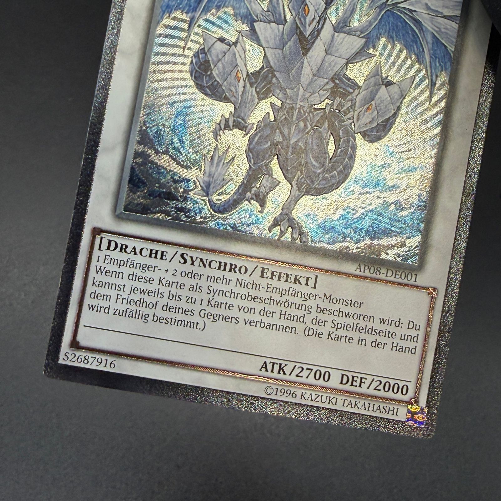 遊戯王 氷結界の龍 トリシューラ/レリーフ/ドイツ/EU版 A - メルカリ