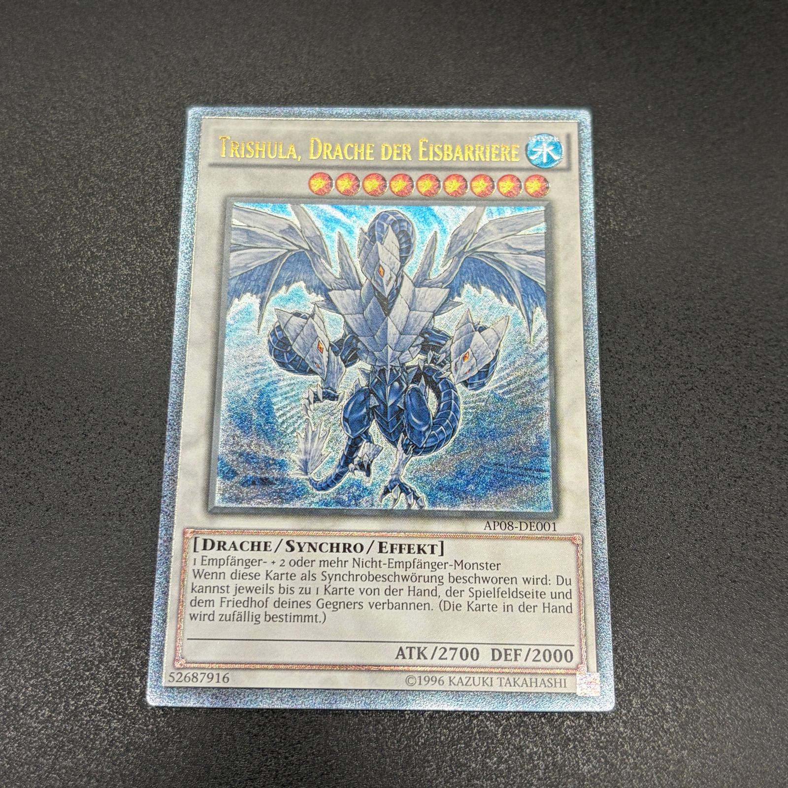 遊戯王 氷結界の龍 トリシューラ/レリーフ/ドイツ/EU版 A - メルカリ