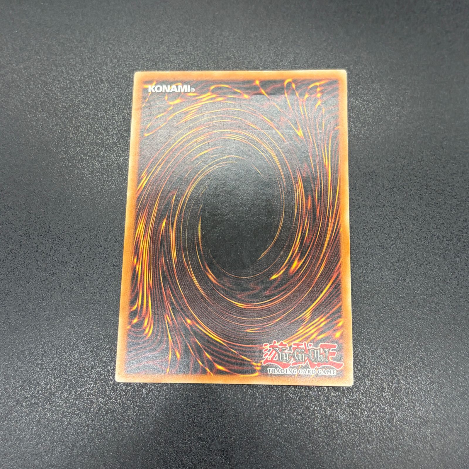 遊戯王 E・HERO バブルマン/レリーフ/ドイツ/EU版 B - メルカリ