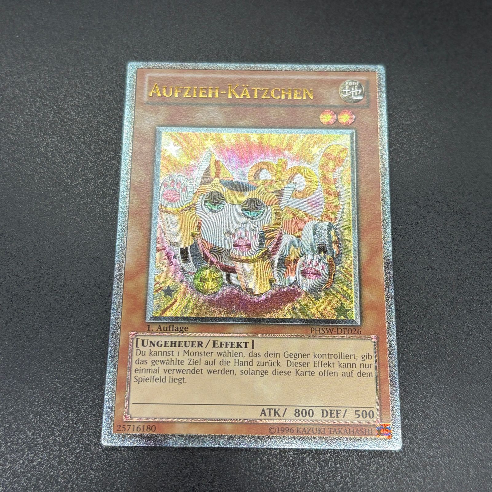 PSA10】 遊戯王 マスターモンク 旧アジア版 レリーフ TLM-AE020 PSA10