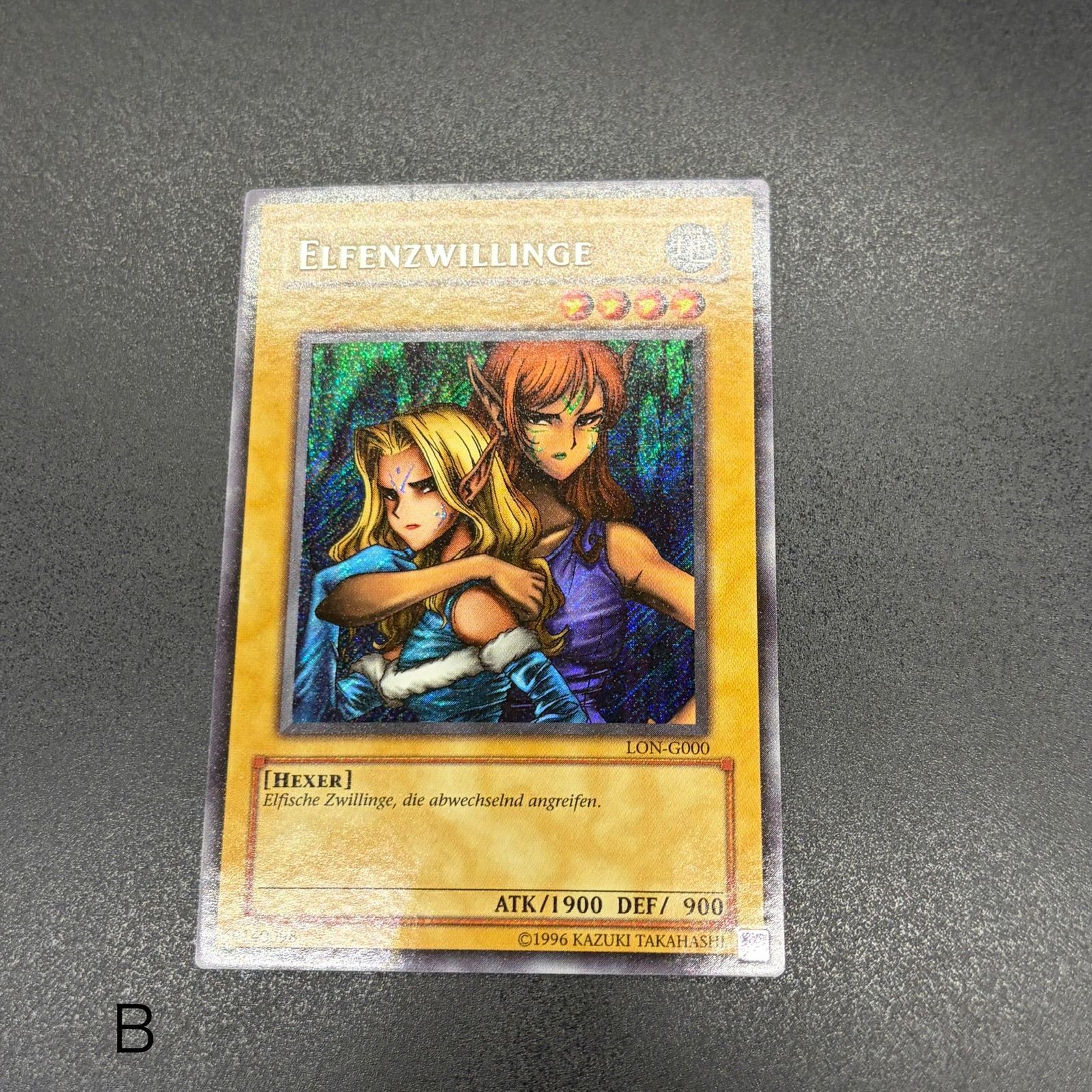 遊戯王 ヂェミナイ・エルフ/シークレット/ドイツ/EU版 B - メルカリ