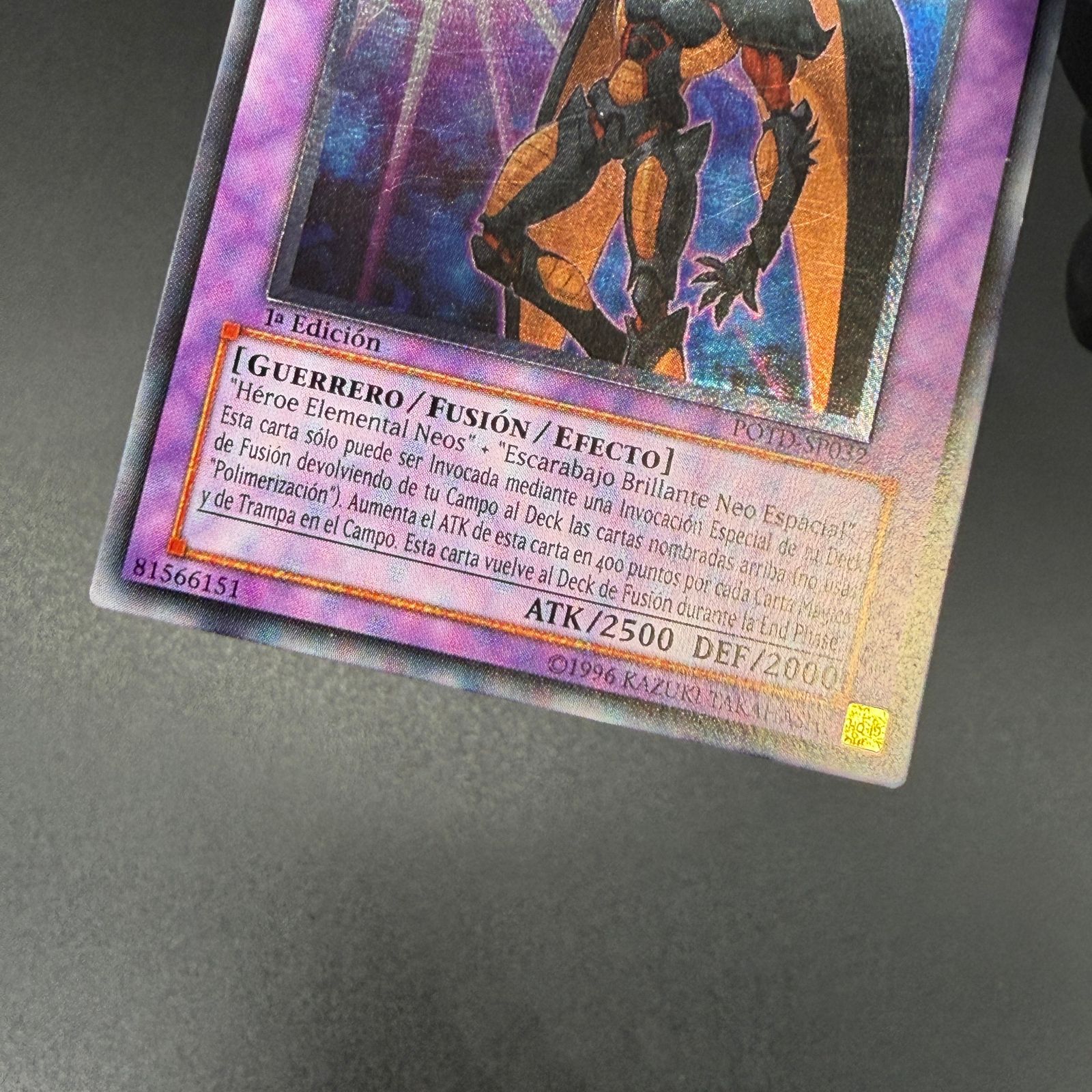 遊戯王 E・HERO フレアネオス レリーフ 【公式通販】