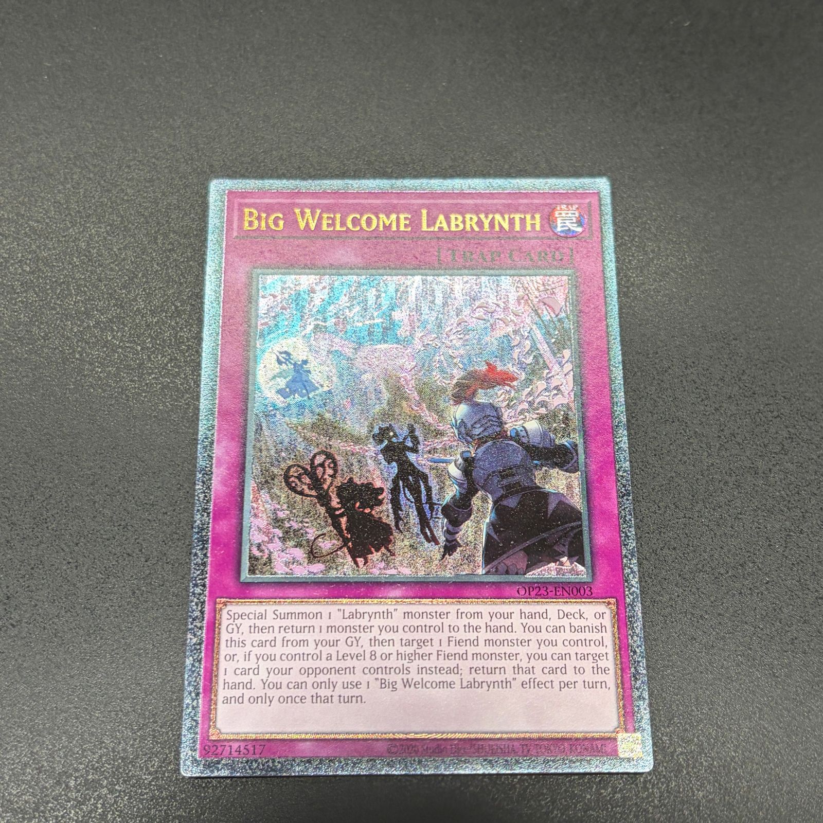 遊戯王　ビッグウェルカム・ラビュリンス　レリーフ3枚 遊戯王 ビッグウェルカムラビュリンス レリーフ3枚 遊戯王 ビッグ