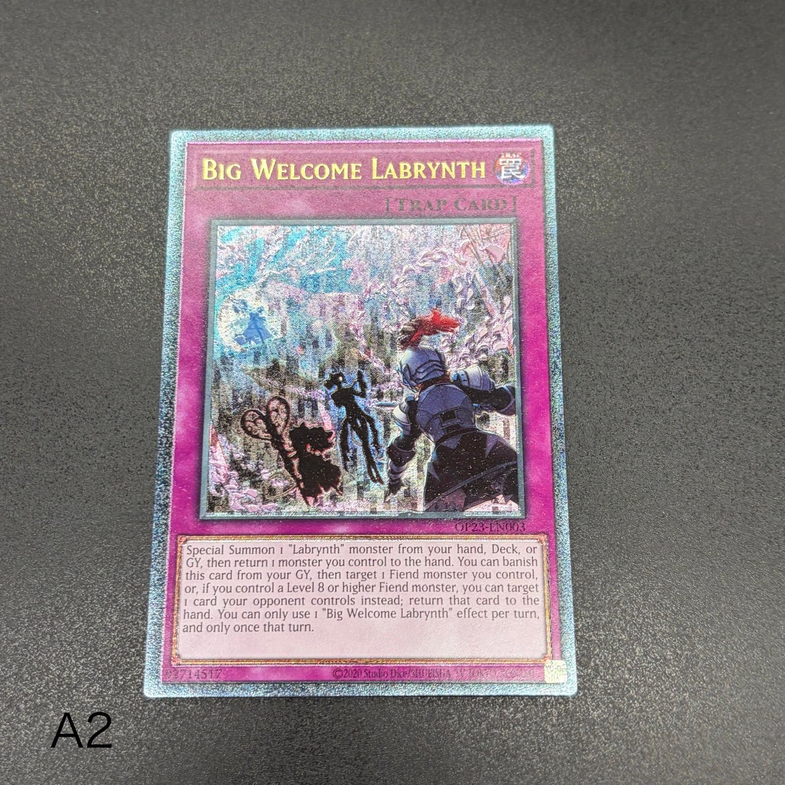 遊戯王 ビッグウェルカム・ラビュリンス/レリーフ/英語/EU版 A2 - メルカリ
