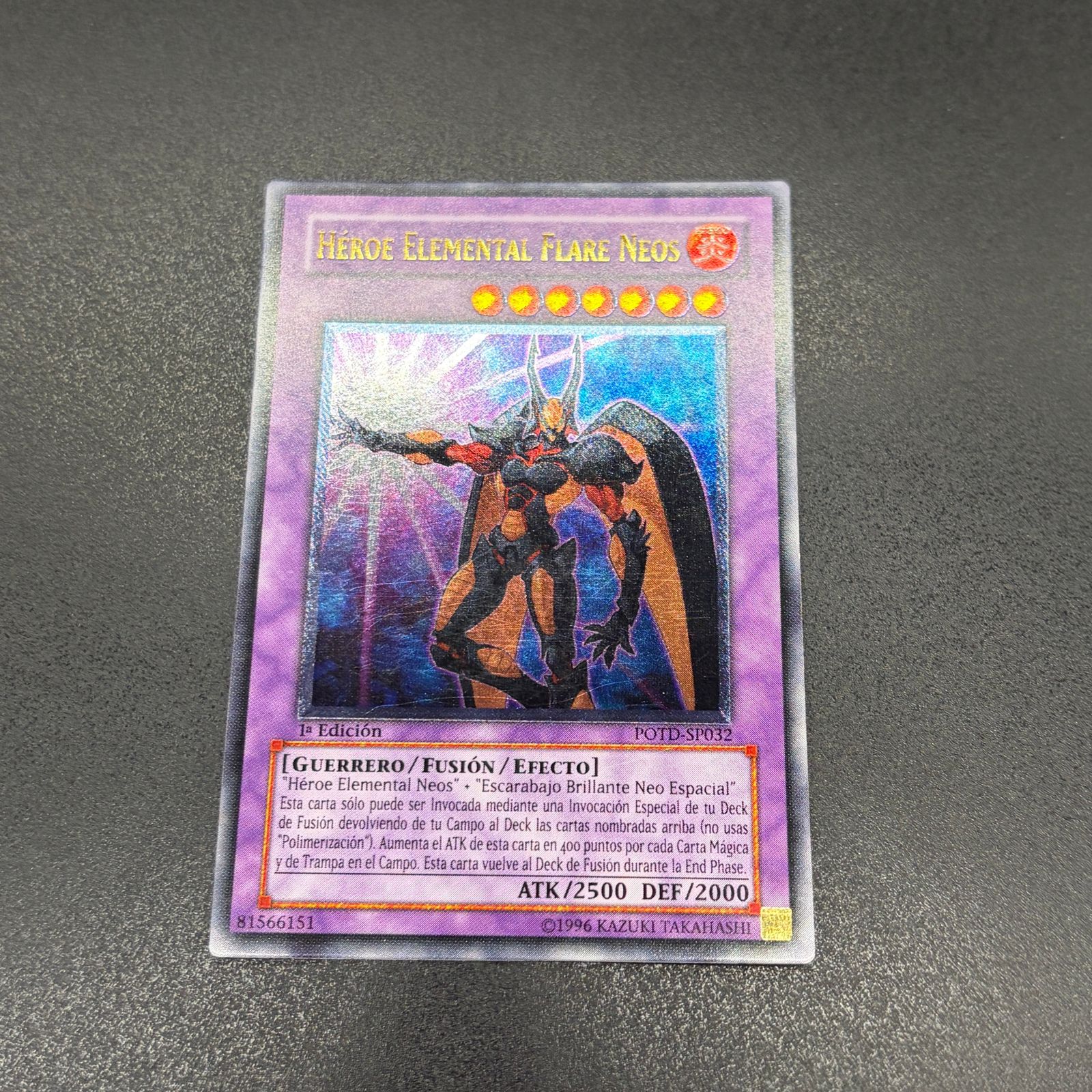 遊戯王 Ｅ ＨＥＲＯ フ ネオス|レリーフ|スペイン|1 st|EU版 A