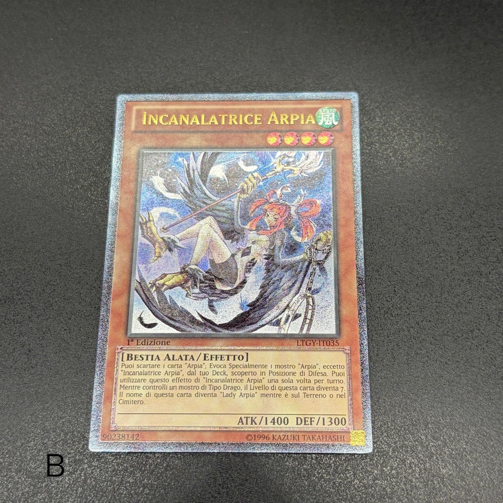 遊戯王 終わりの始まり イタリア語版 レリーフ 1st 2枚 遊戯王 終わり