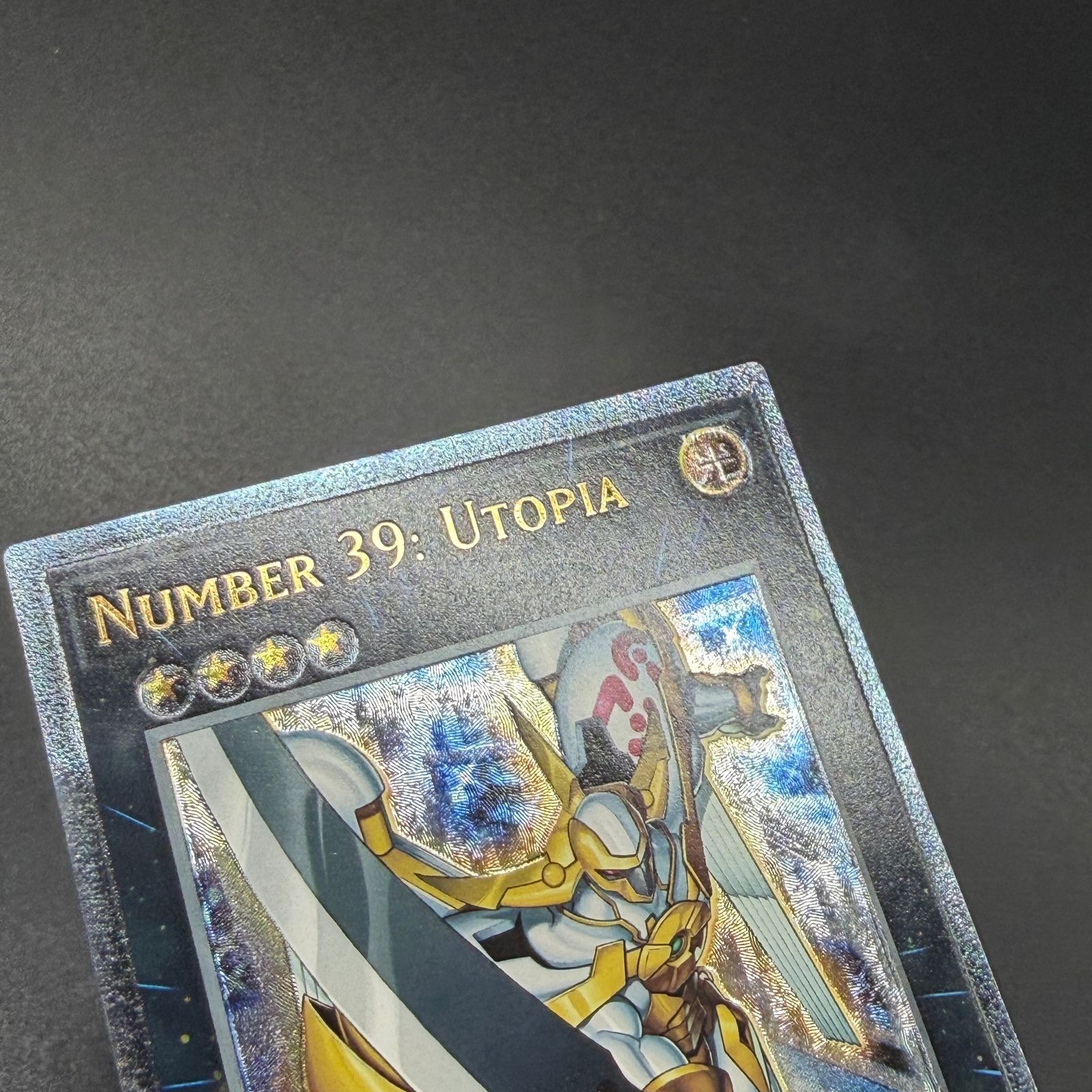 遊戯王　EU版レリーフ 遊戯王 No.39 希望皇ホープ/レリーフ/英語/EU版 A-2 - メルカリ