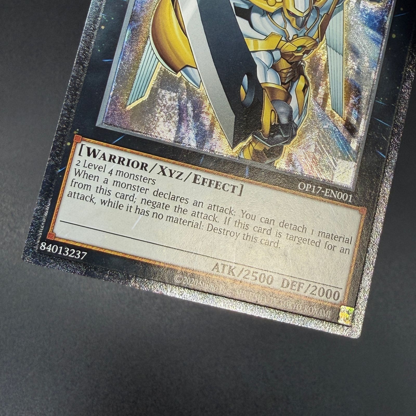 遊戯王　EU版レリーフ 遊戯王 オルフェゴール・ガラテア/レリーフ/ドイツ/EU版 – カード