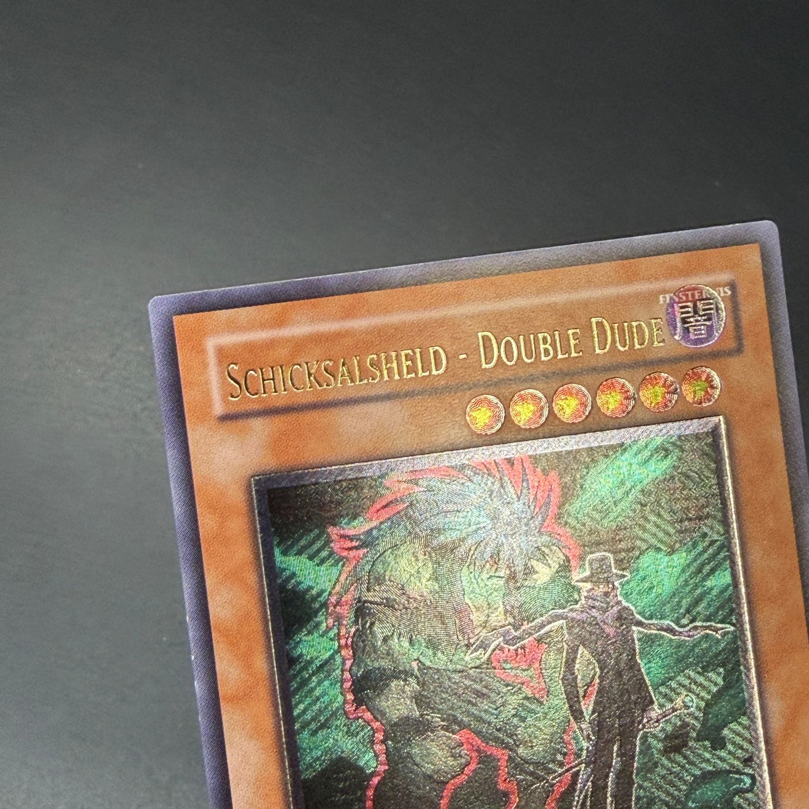 遊戯王 D－HERO ダブルガイ/レリーフ/ドイツ/EU版 A2 - メルカリ