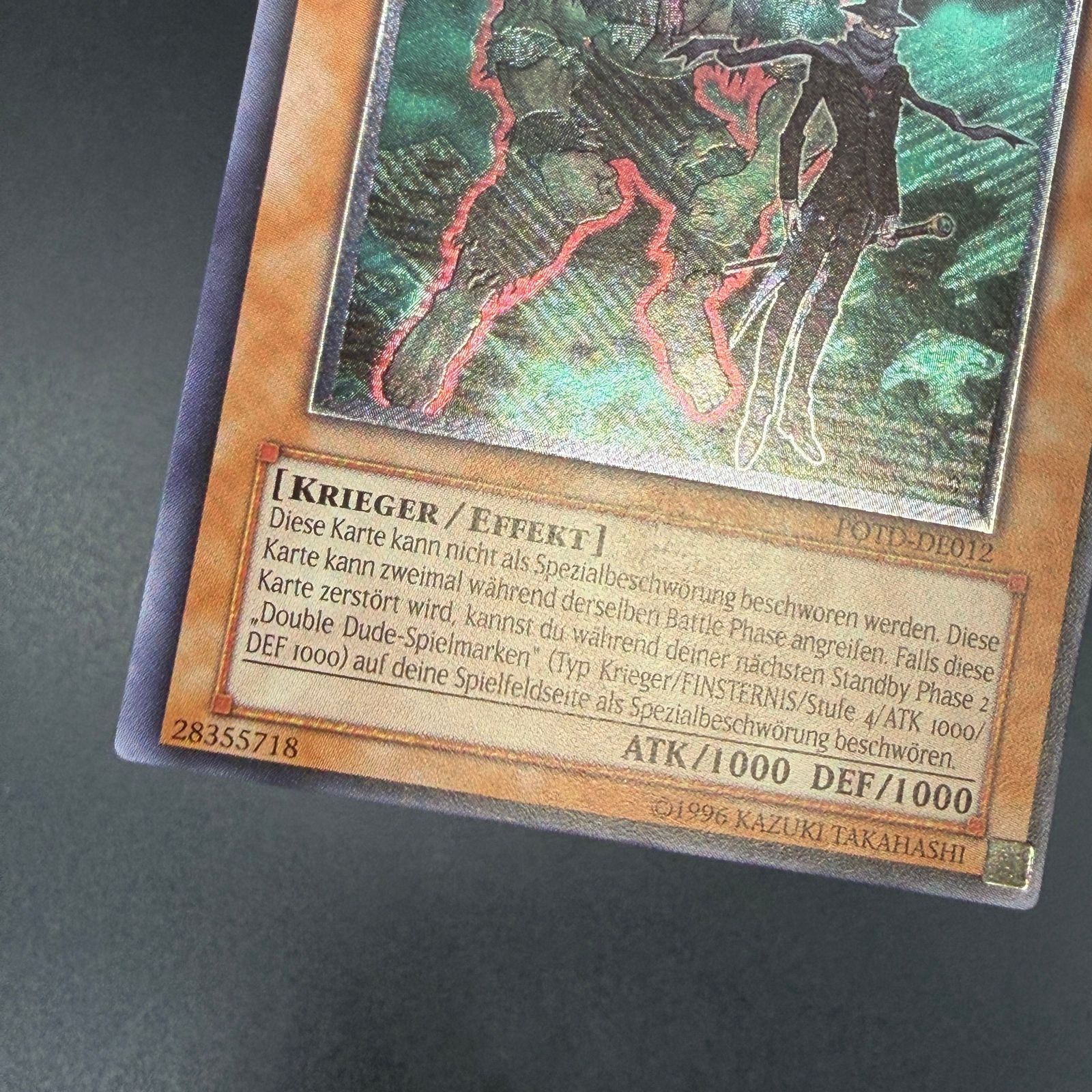 遊戯王 D－HERO ダブルガイ/レリーフ/ドイツ/EU版 A3 - メルカリ