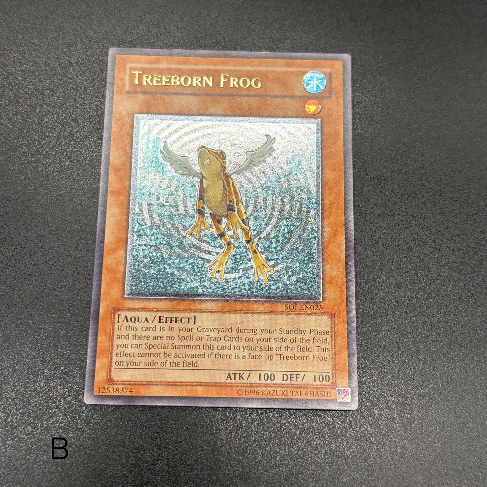 遊戯王 黄泉ガエル 韓国 1st レリーフ 遊戯王 黄泉ガエル 韓国 1st レリーフ 遊戯王】韓国版 黄泉ガエル