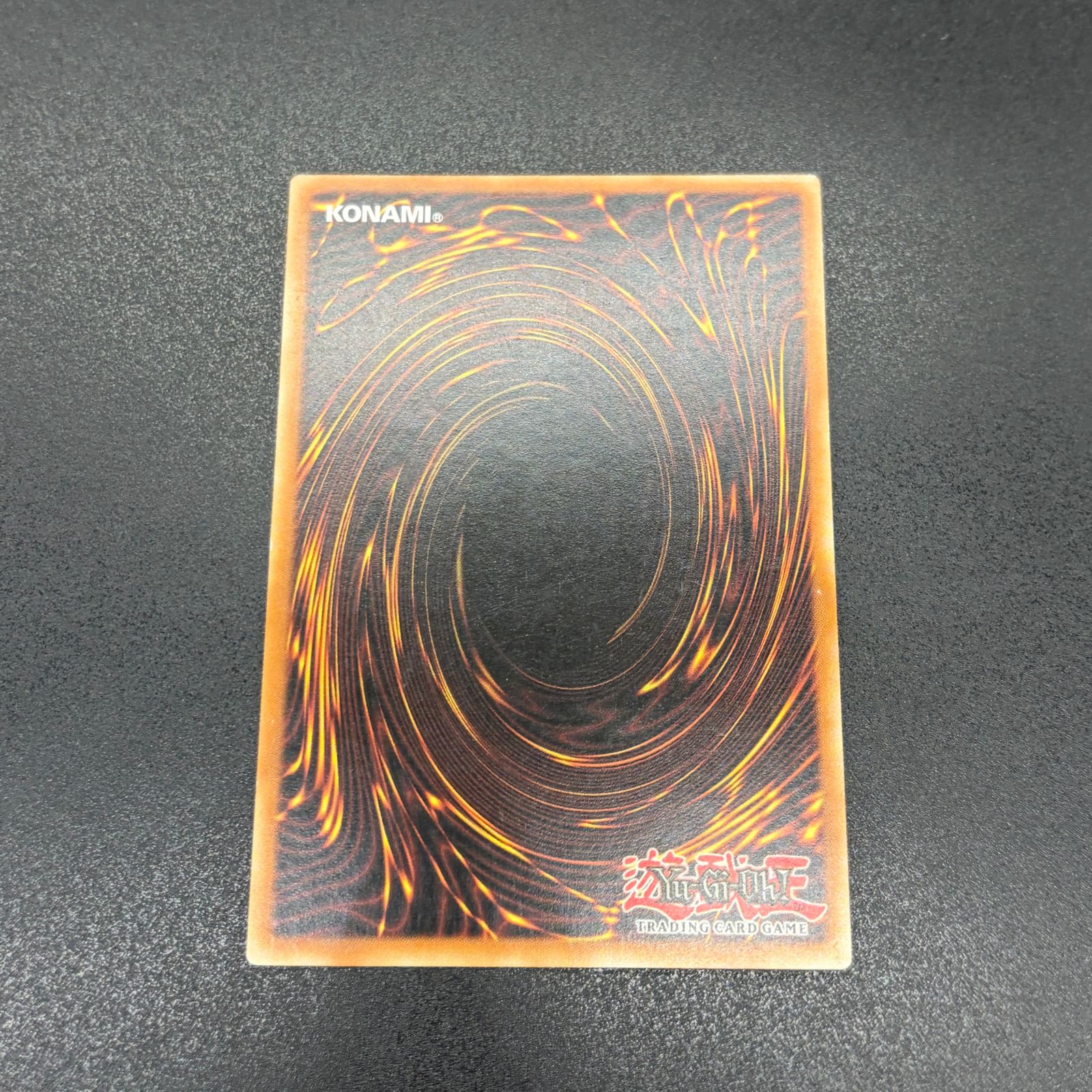 遊戯王 英語 黄泉ガエル アンリミ レリーフ 2枚セット 遊戯王 英語 黄泉ガエル アンリミ レリーフ 2枚セット