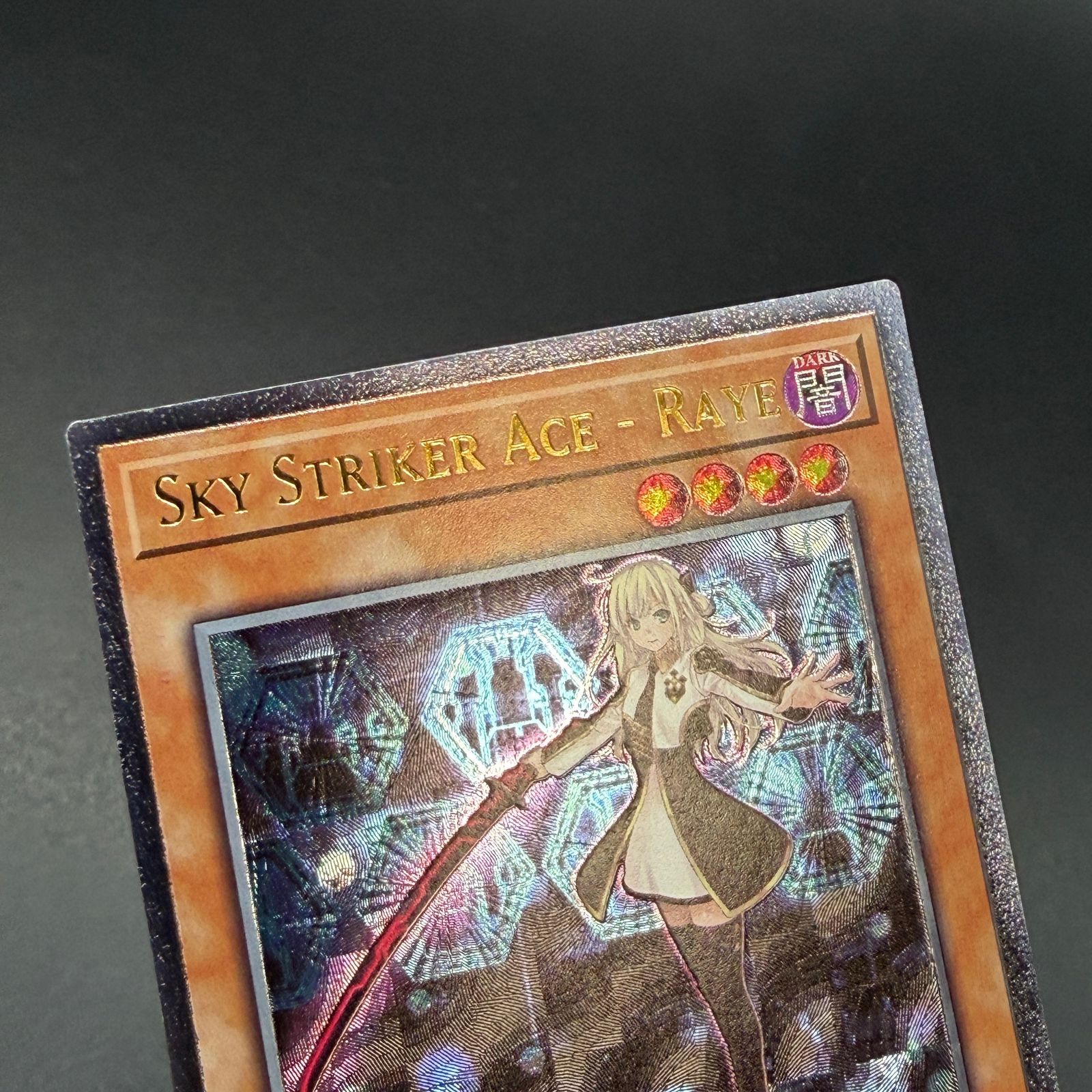 遊戯王　閃刀姫ーレイ　英語版　レリーフ　3枚 遊戯王 英語版 閃刀姫－レイ レリーフ OTS EU版 オンライン