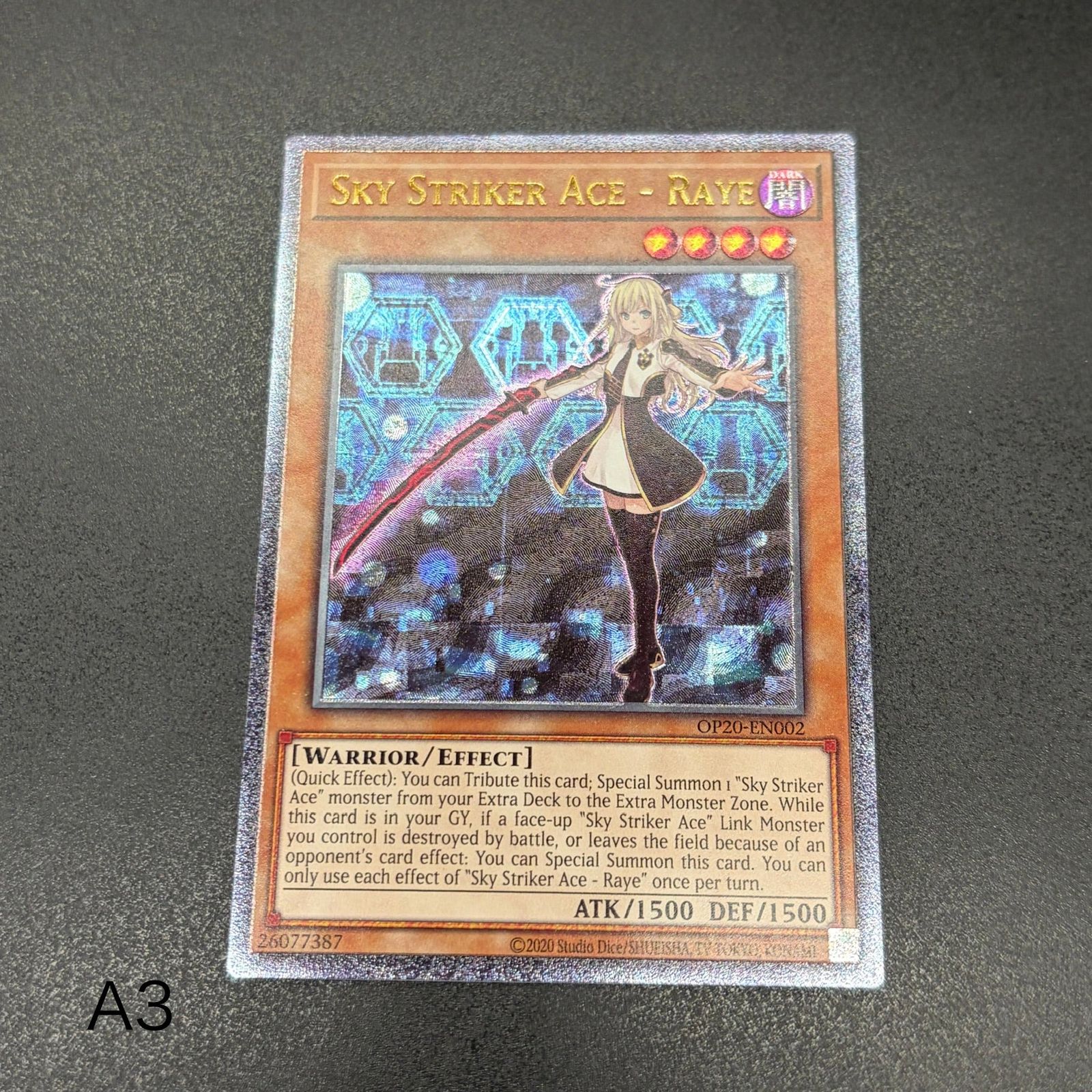 遊戯王 遊戯王　閃刀姫-レイ　閃刀姫-ロゼ 泰亜版 アジア英語 レリーフ 遊戯王 遊戯王 閃刀姫-レイ 閃刀姫-ロゼ 泰亜版 アジア英語 レリーフ【