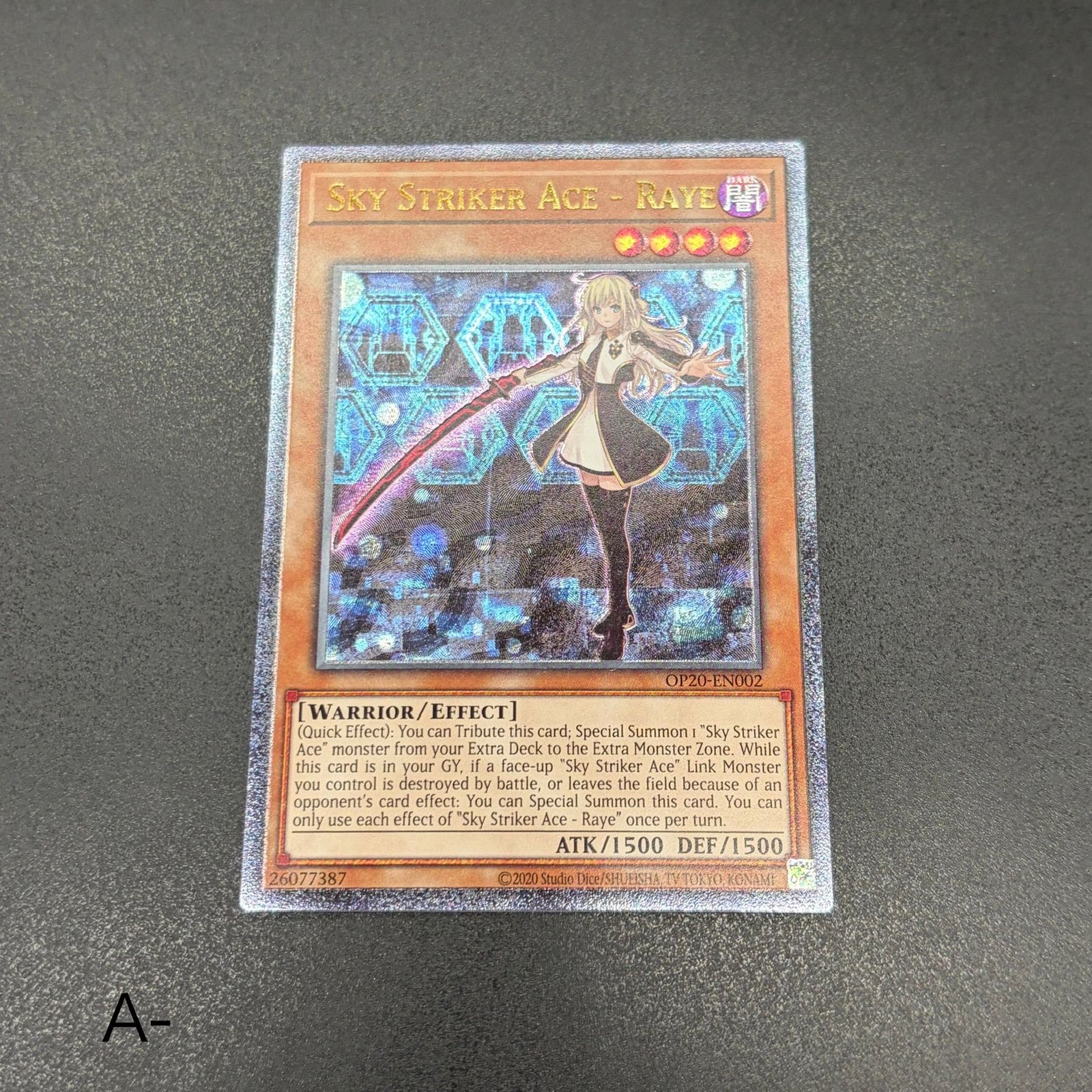 遊戯王 閃刀姫−レイ/レリーフ/英語/EU版 A- - メルカリ