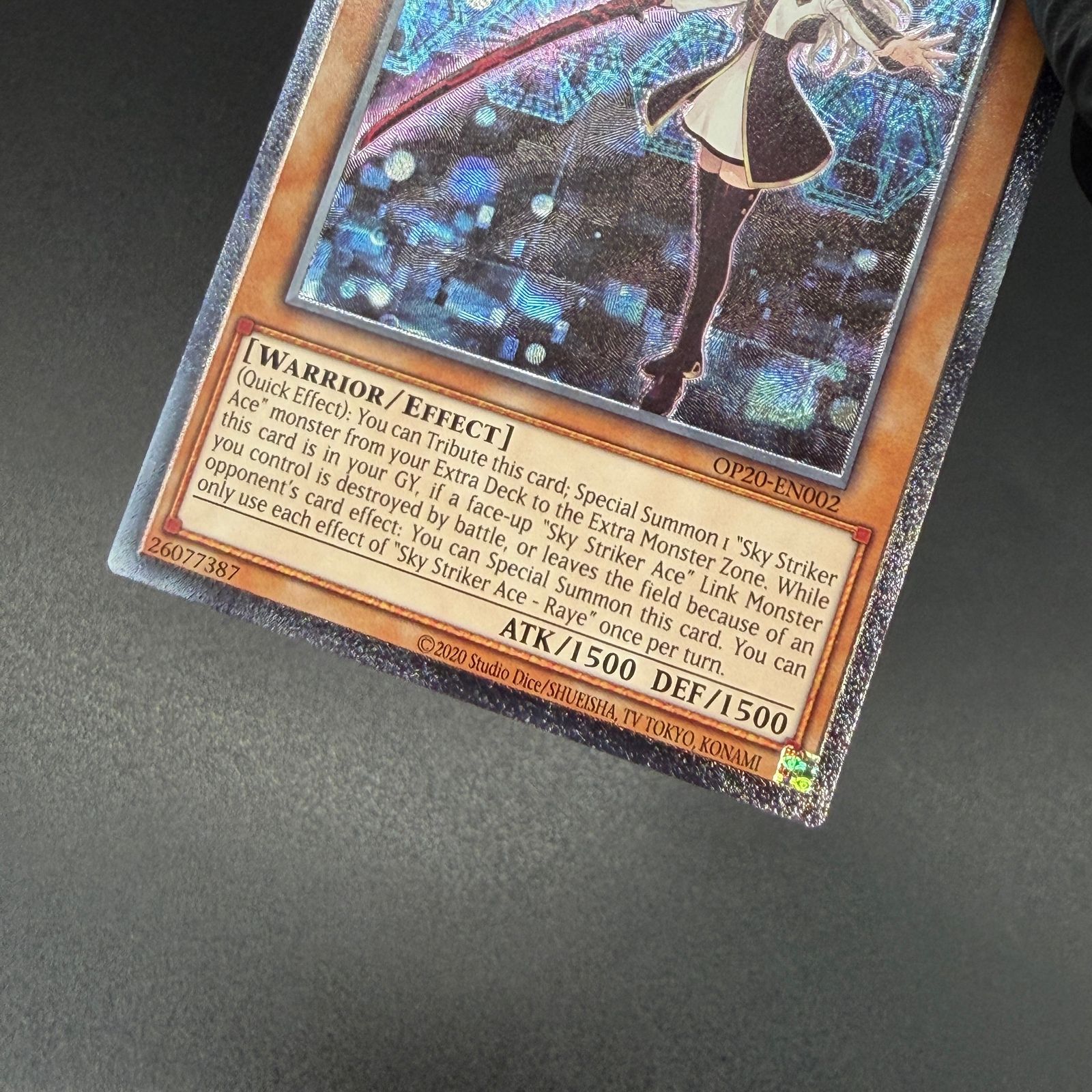 遊戯王 閃刀姫−レイ/レリーフ/英語/EU版 A- - メルカリ