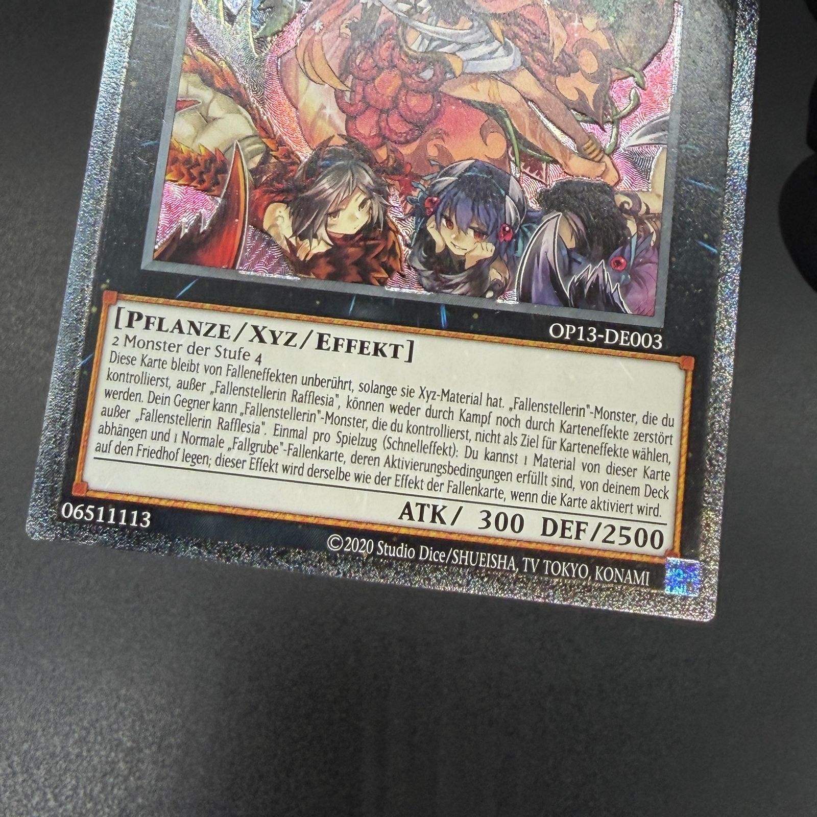 遊戯王 フレシアの蟲惑魔/レリーフ/ドイツ/EU版 A3 - メルカリ