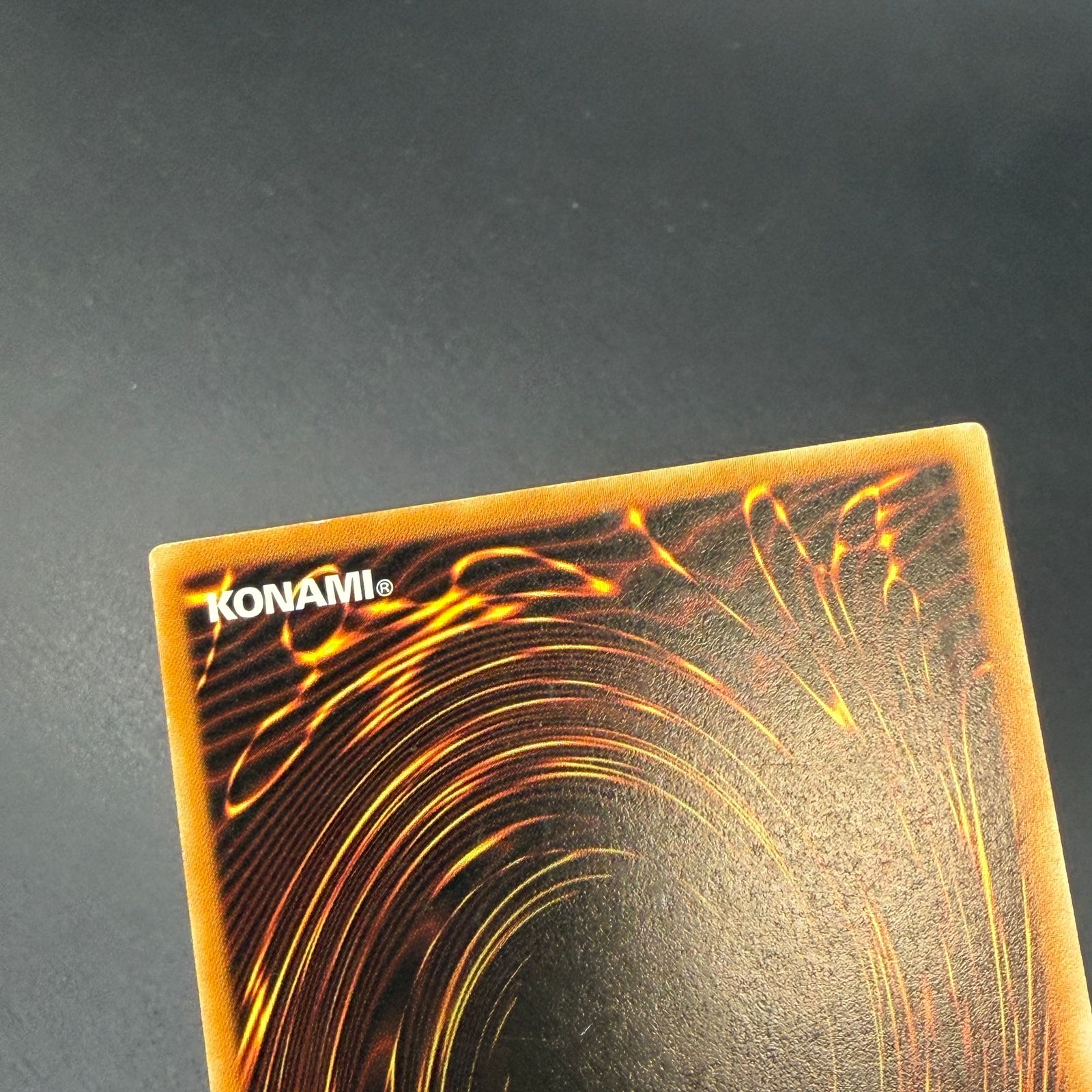 遊戯王 援護射撃/レリーフ/ドイツ/EU版 A3 - メルカリ