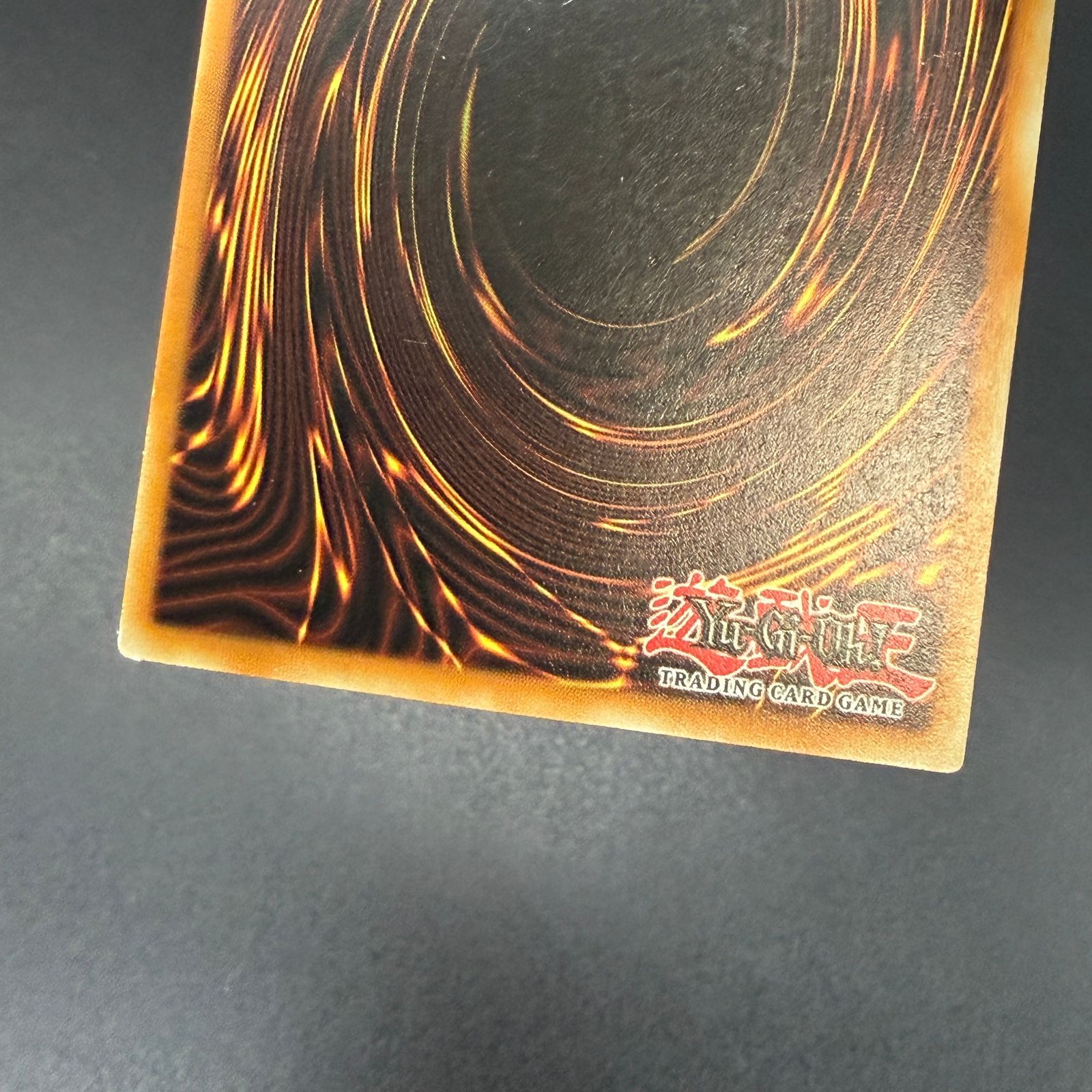 遊戯王 援護射撃/レリーフ/ドイツ/EU版 A3 - メルカリ