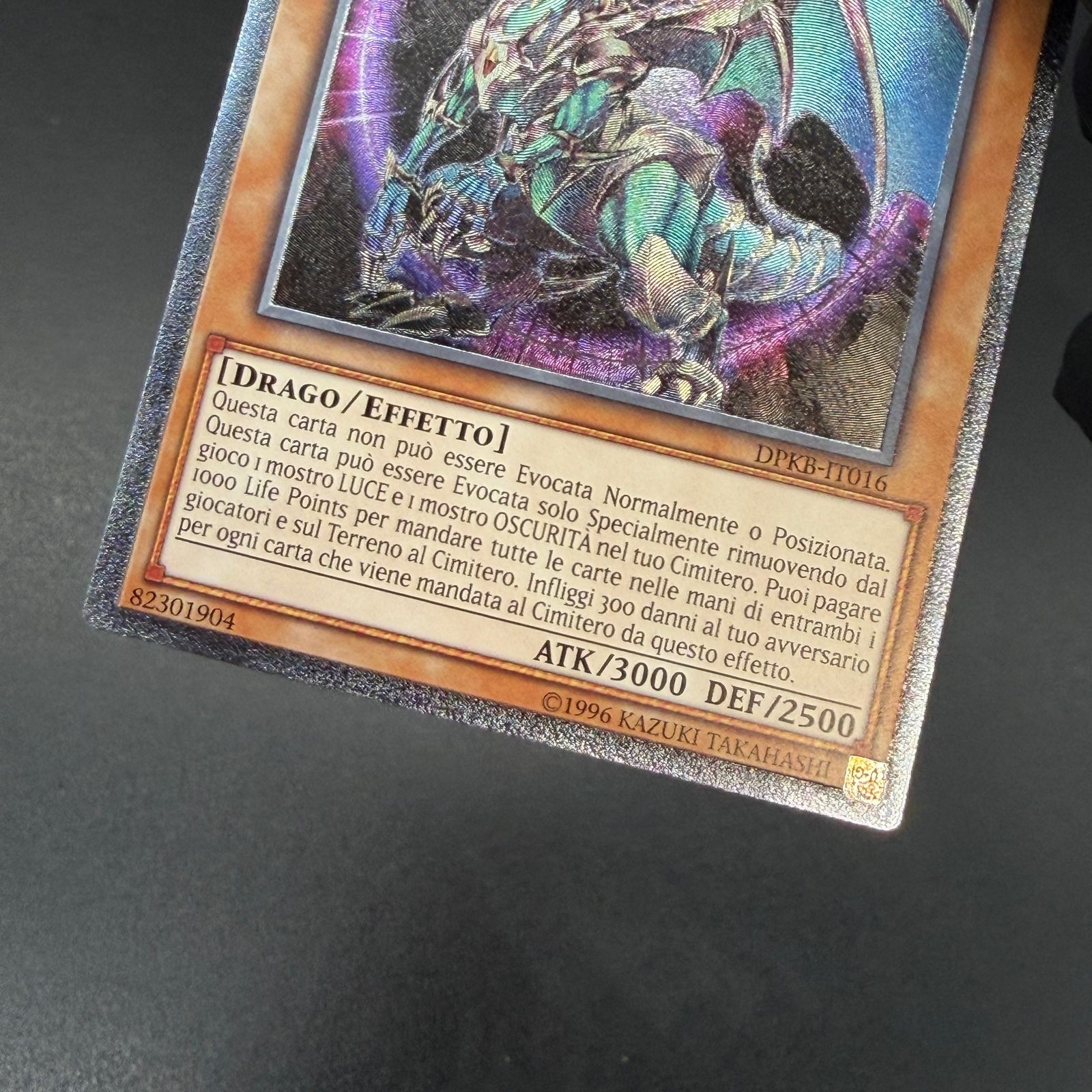 遊戯王 混沌帝龍 －終焉の使者－/レリーフ/イタリア語/EU版 A - メルカリ