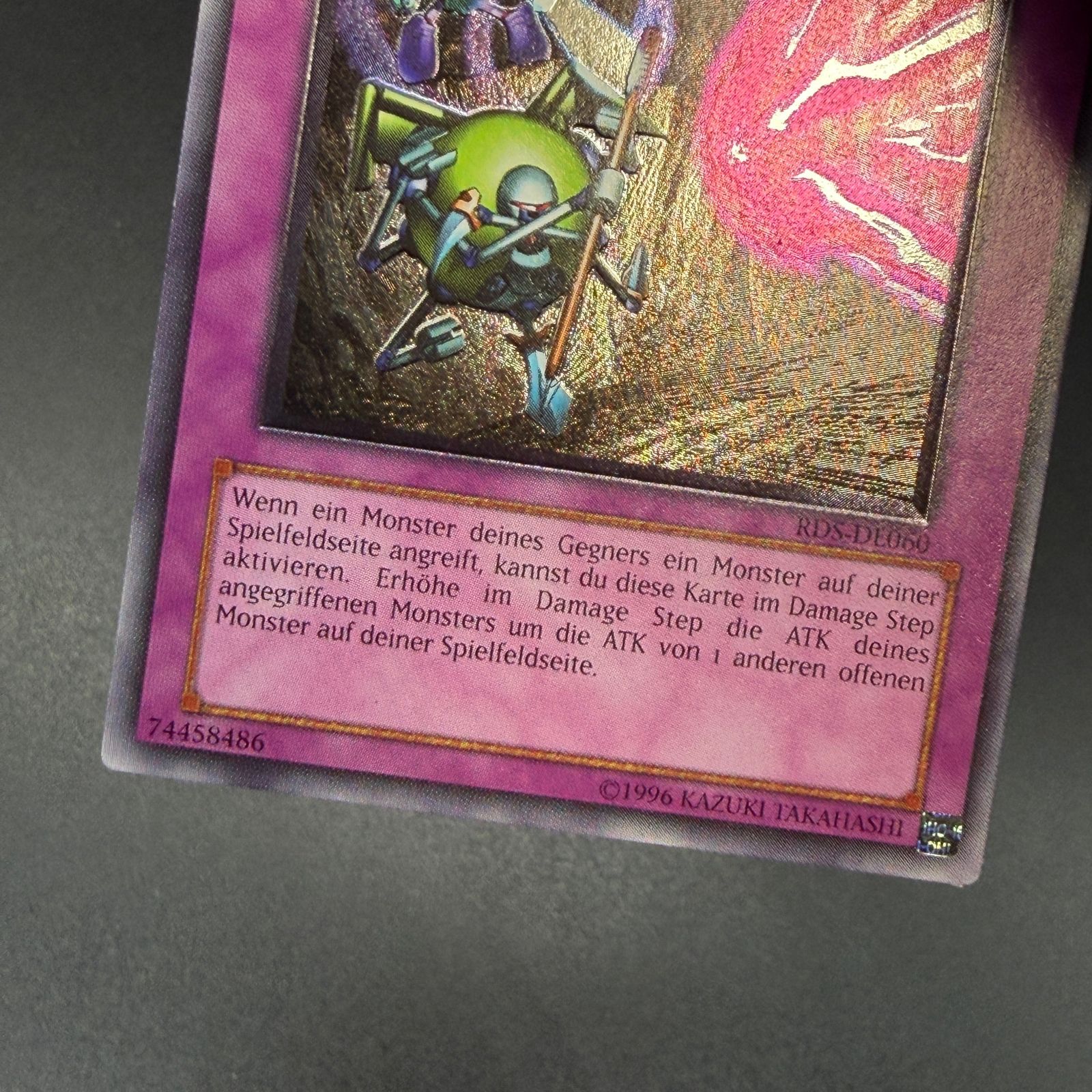 遊戯王 援護射撃 旧アジア版 レリーフ 遊戯王 援護射撃 旧アジア版