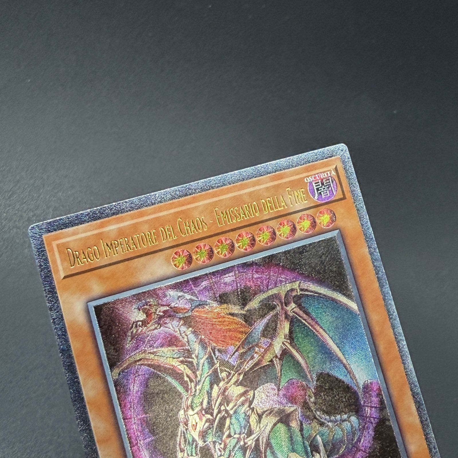 遊戯王 混沌帝龍 －終焉の使者－/レリーフ/イタリア語/EU版 A - メルカリ