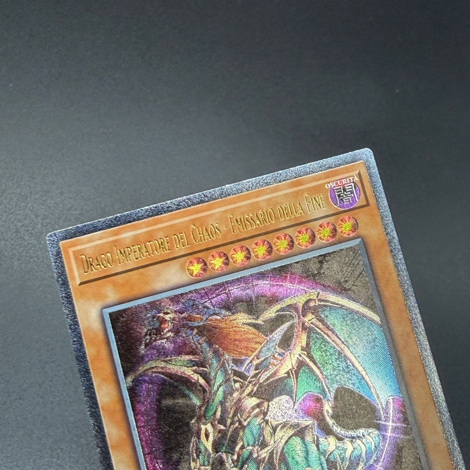 遊戯王 混沌帝龍 －終焉の使者－/レリーフ/イタリア語/EU版 A2 - メルカリ