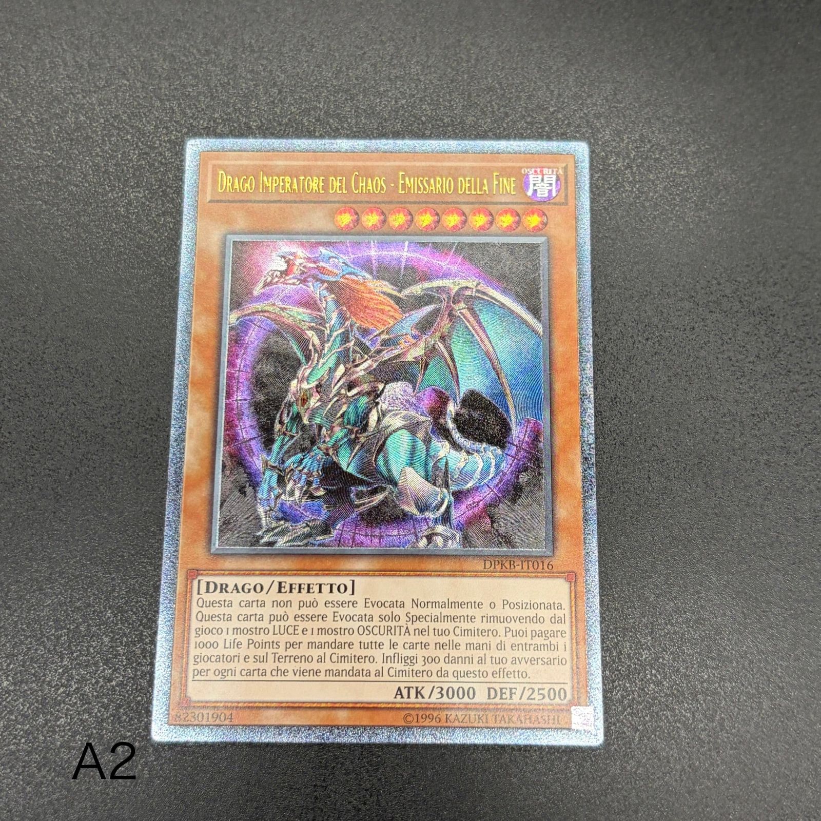 遊戯王 混沌帝龍 －終焉の使者－/レリーフ/イタリア語/EU版 A2 - メルカリ