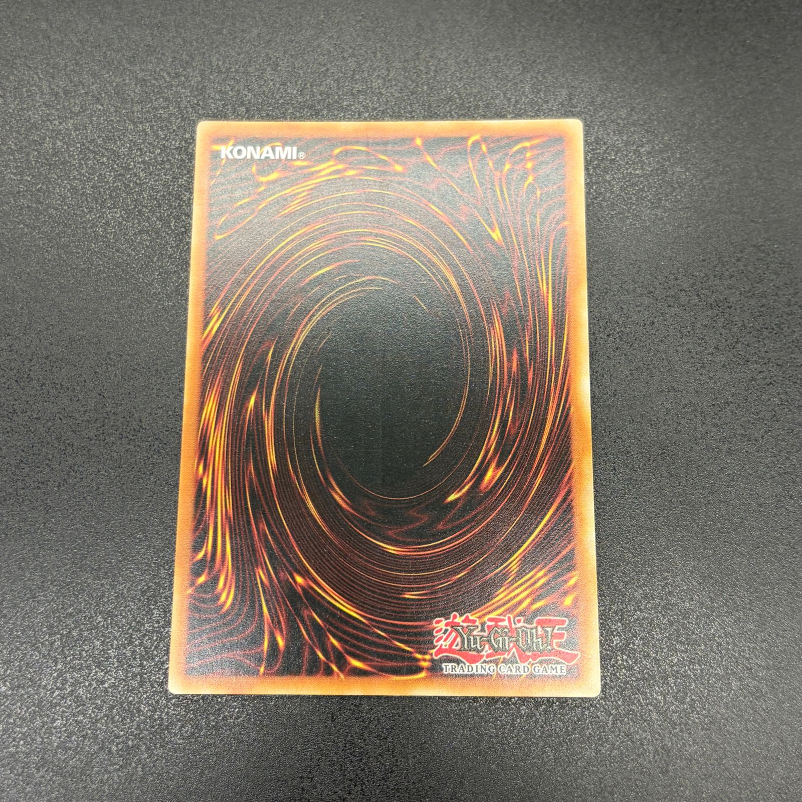 遊戯王 混沌帝龍 －終焉の使者－/レリーフ/イタリア語/EU版 A2 - メルカリ