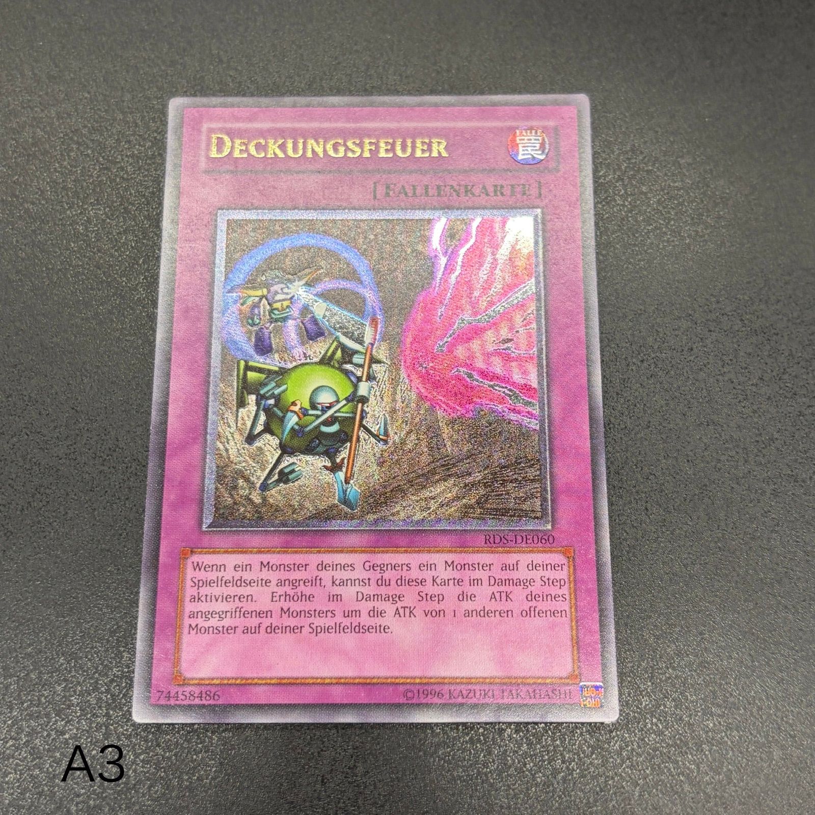 遊戯王 援護射撃/レリーフ/ドイツ/EU版 A3 - メルカリ