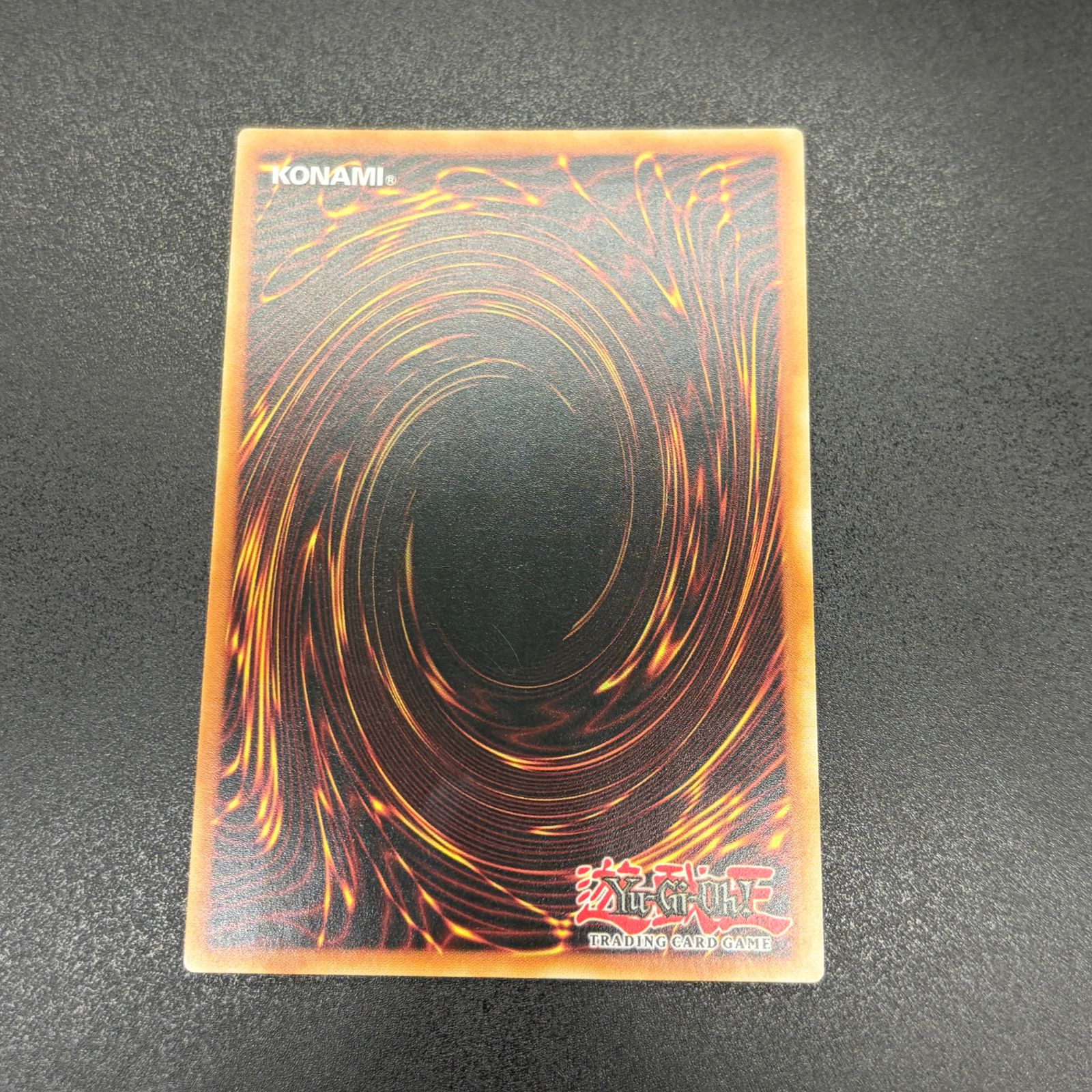 混沌帝龍 ―終焉の使者― イタリア語版1stレリーフ EU DPKB 混沌帝龍