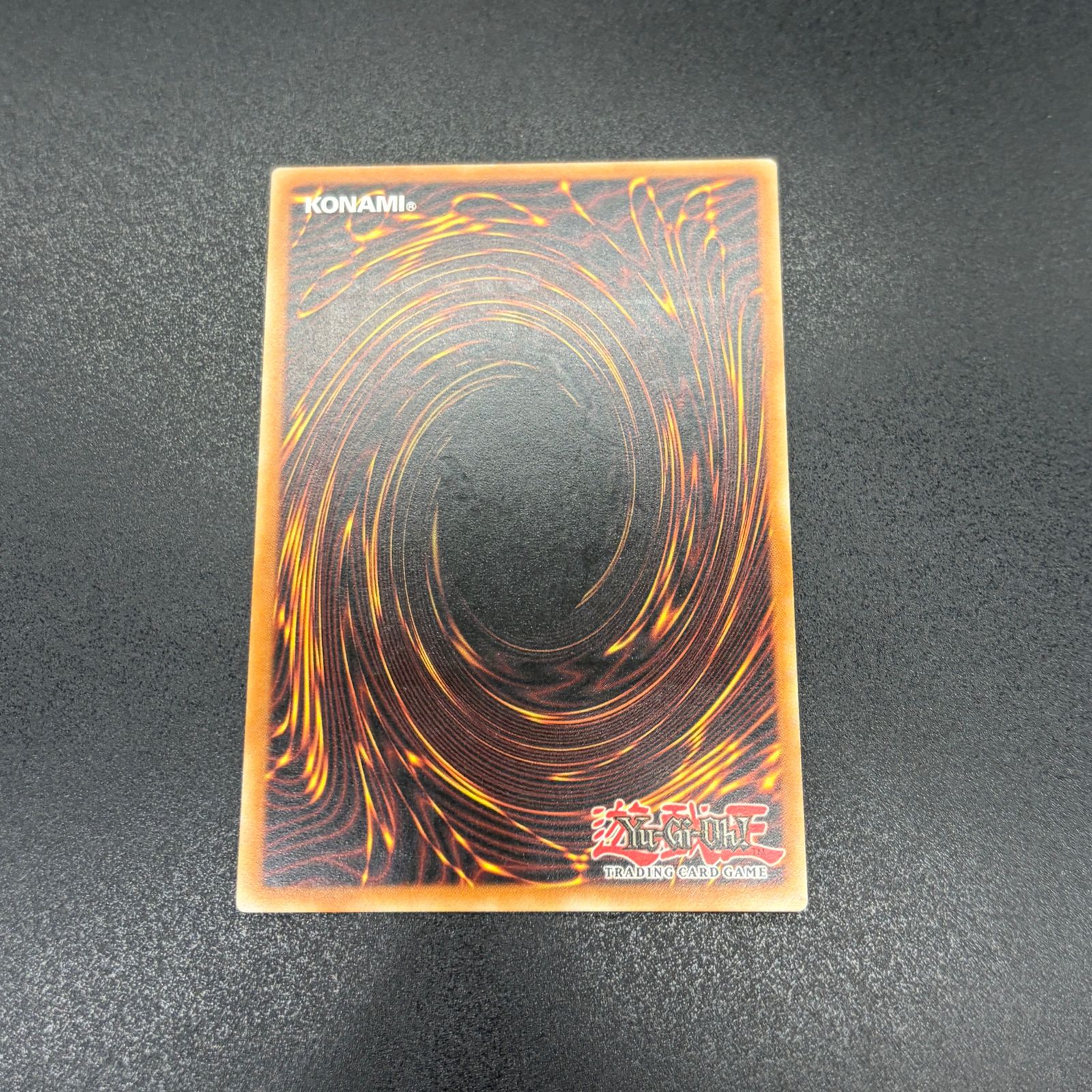 遊戯王 サイバー・バリア・ドラゴン/レリーフ/ドイツ/EU版 A - メルカリ