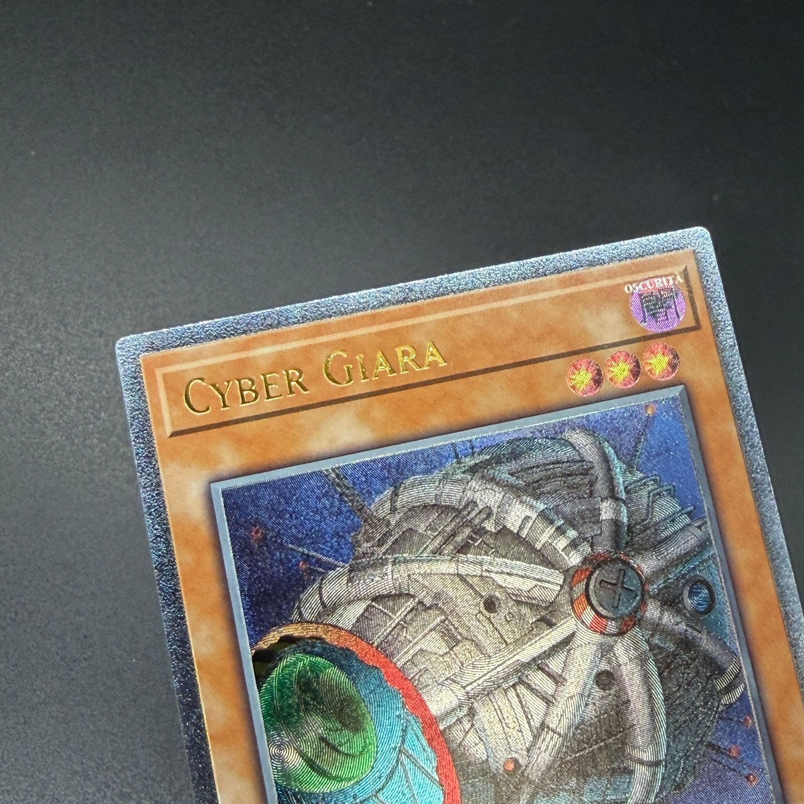 遊戯王 サイバーポッド アルティメットレア レリーフ イタリア語 EU版 
