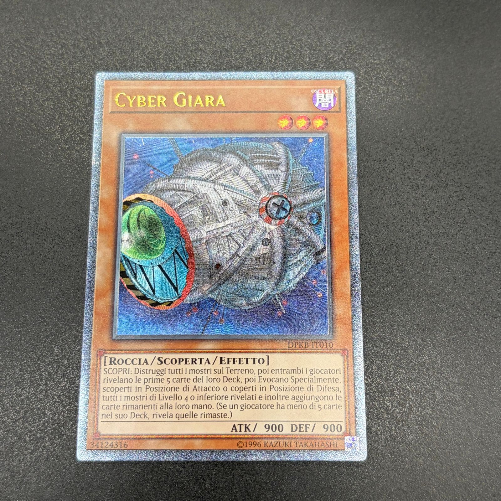サイバーポッド　レリーフ　遊戯王　ARS イタリア 遊戯王 サイバーポッド/レリーフ/イタリア語/EU版 A - メルカリ
