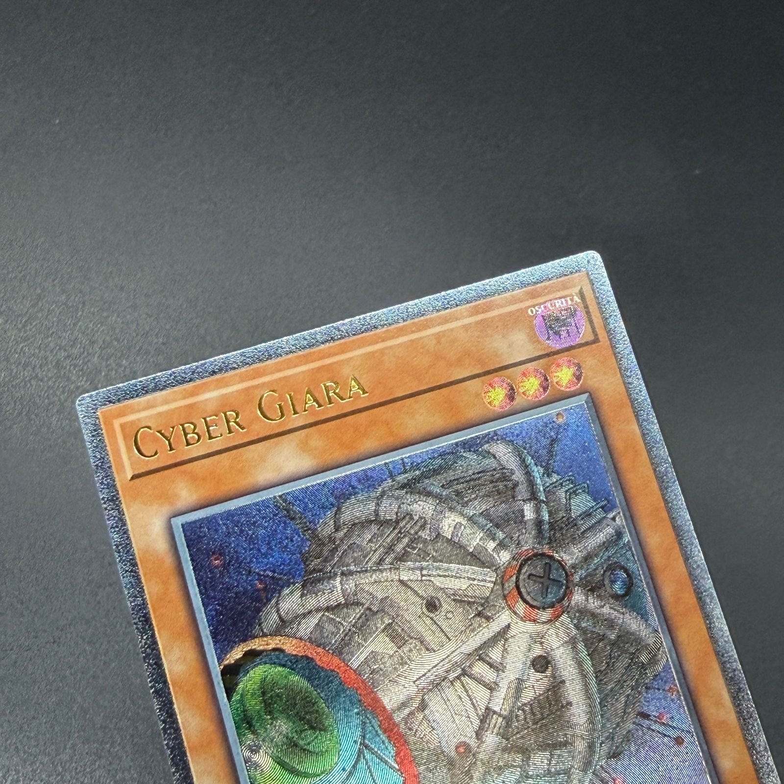 サイバーポッド　レリーフ　遊戯王　ARS イタリア 遊戯王 サイバーポッド/レリーフ/イタリア語/EU版 A - メルカリ