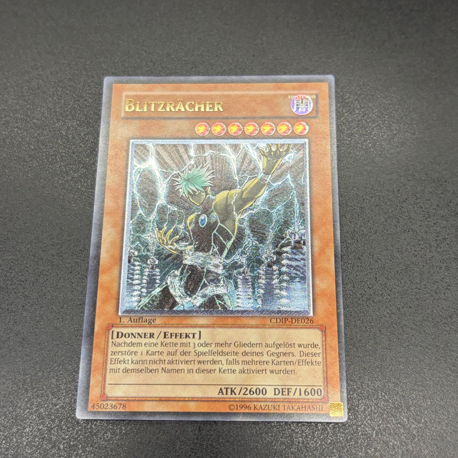 遊戯王　ドイツ版レリーフ DA063614-5A6E-4D3F-95FE-