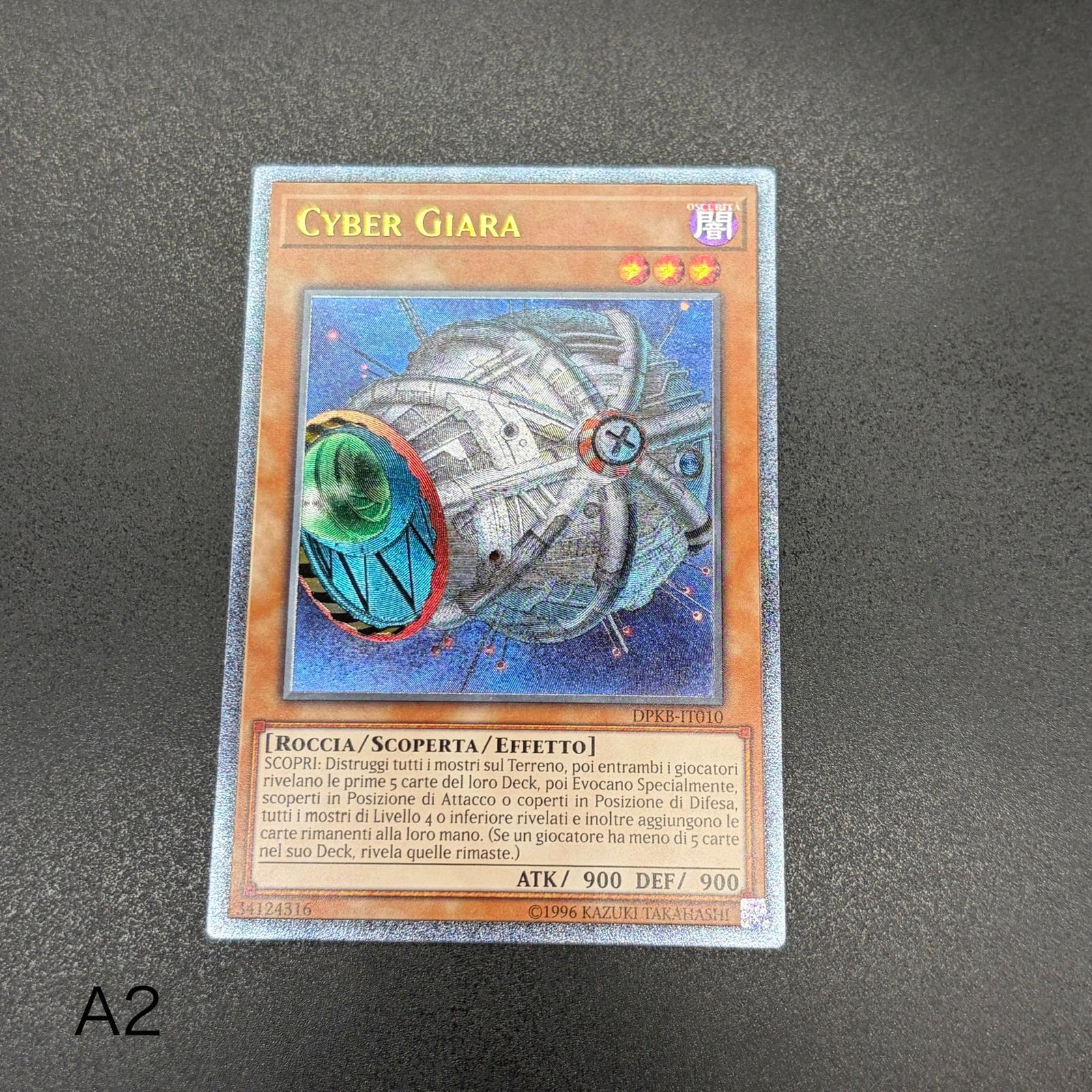 遊戯王 終わりの始まり イタリア語版 レリーフ 1st 2枚 遊戯王 ブラック・マジシャン/レリーフ/イタリア語/1st/EU版 – カード