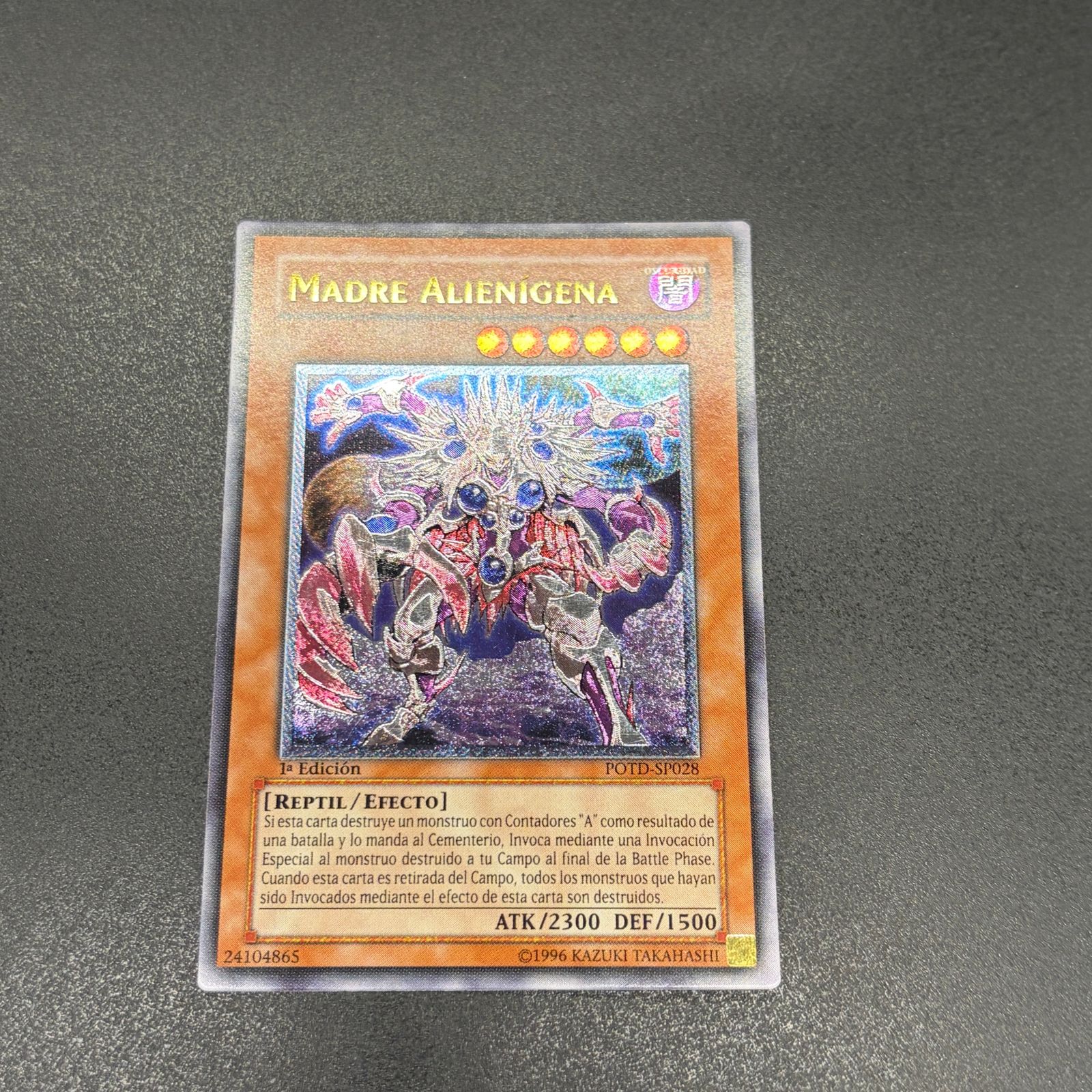 遊戯王 エーリアン マザー|レリーフ|スペイン語|1 st|EU A