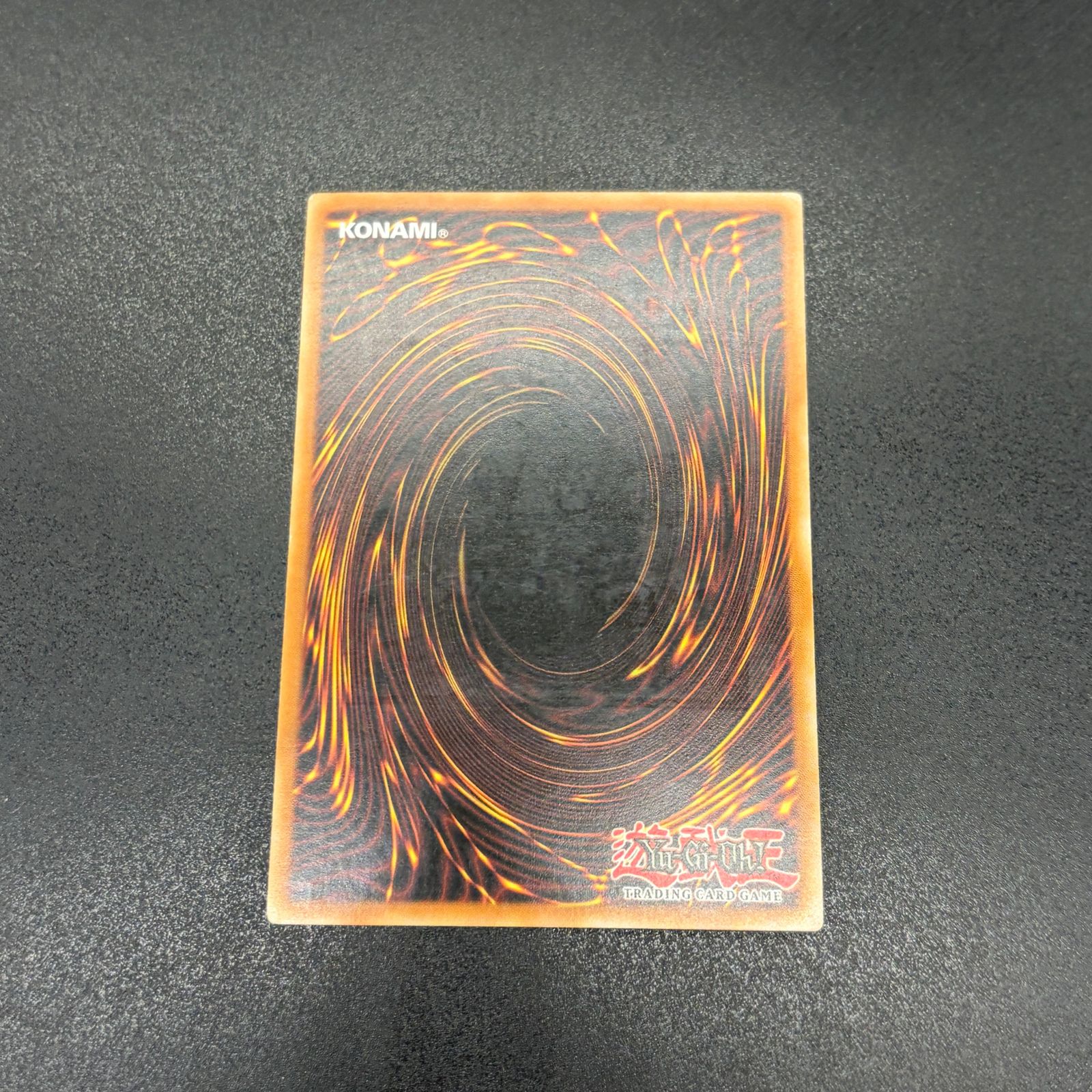 遊戯王 サイバー・エンド・ドラゴン/レリーフ/ドイツ語/EU版 A- - メルカリ